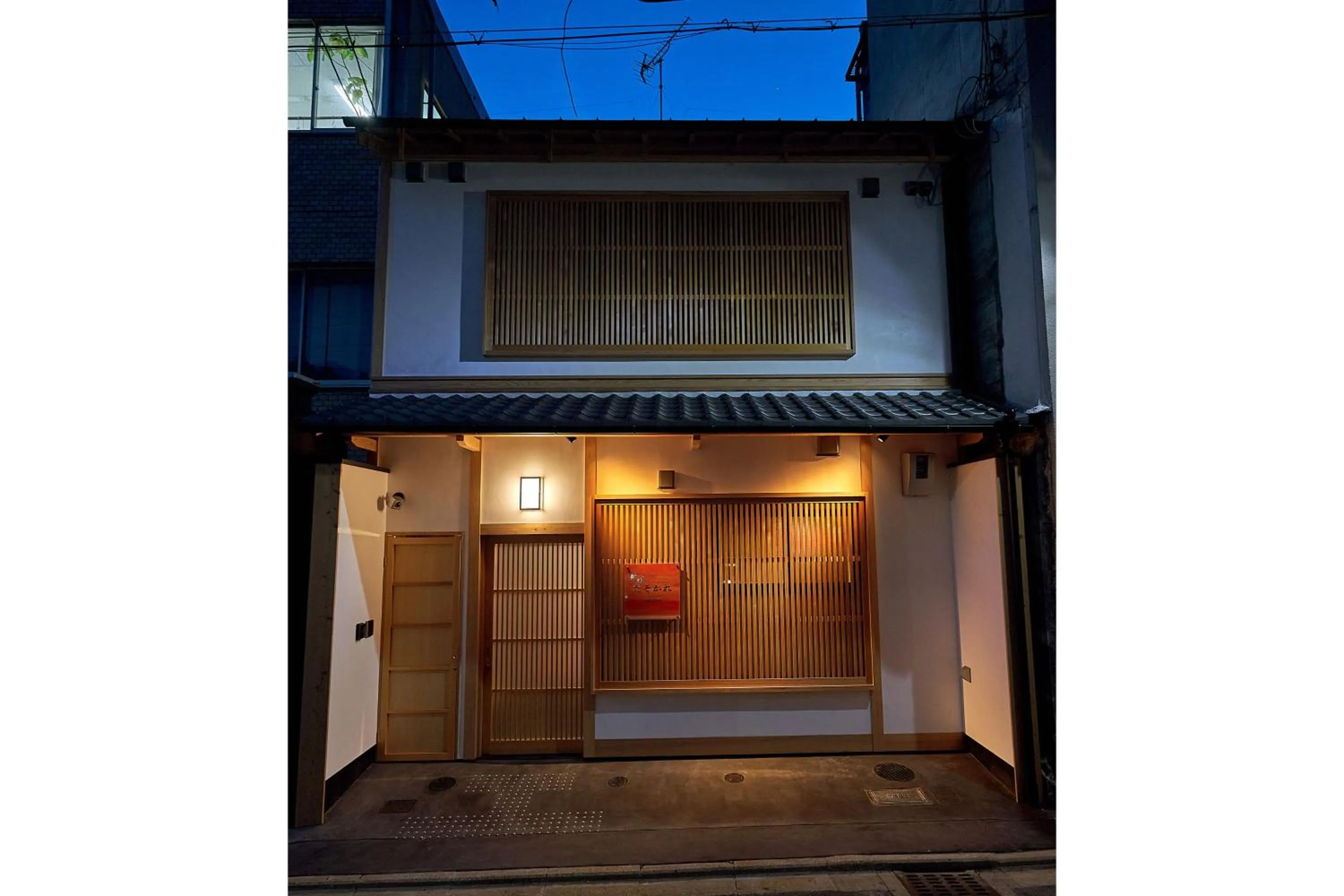 Facade/entrance in Tasokare Machiya House