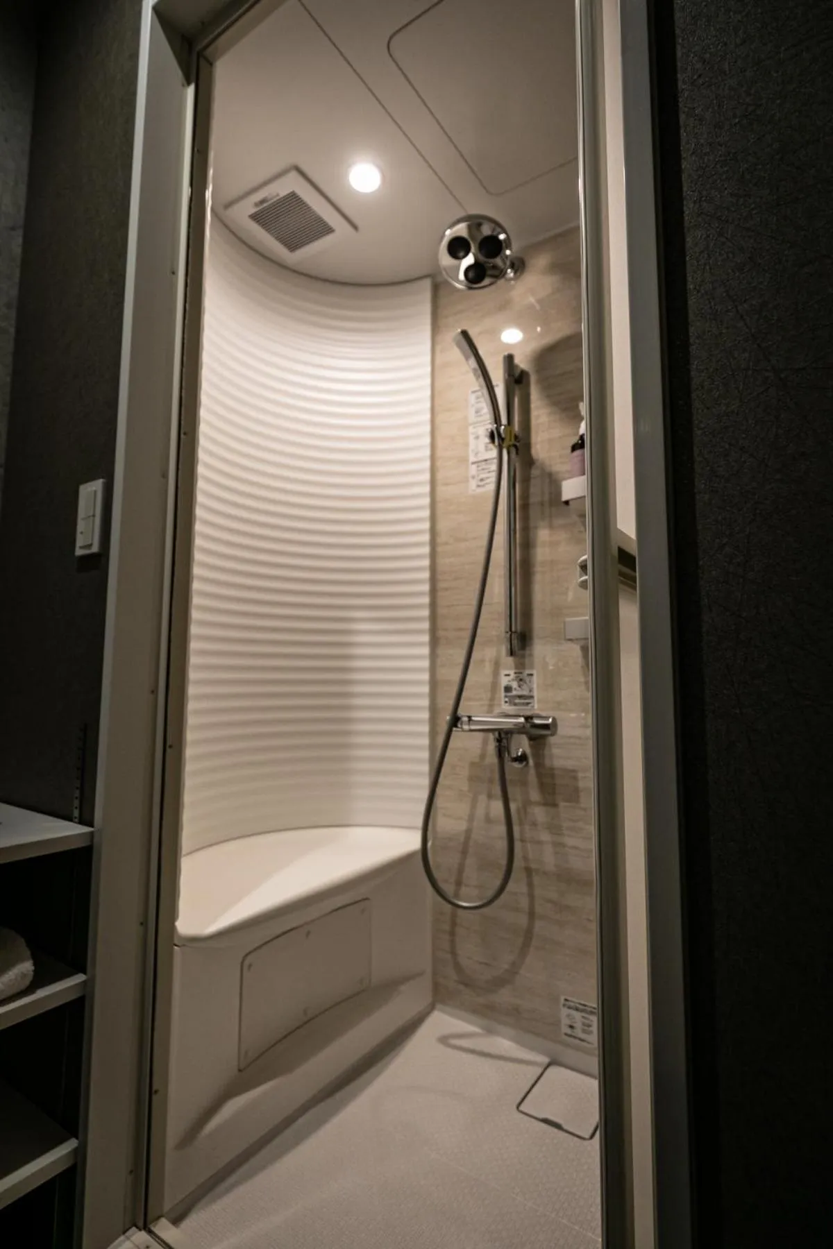 Bathroom in Creare Ryogoku