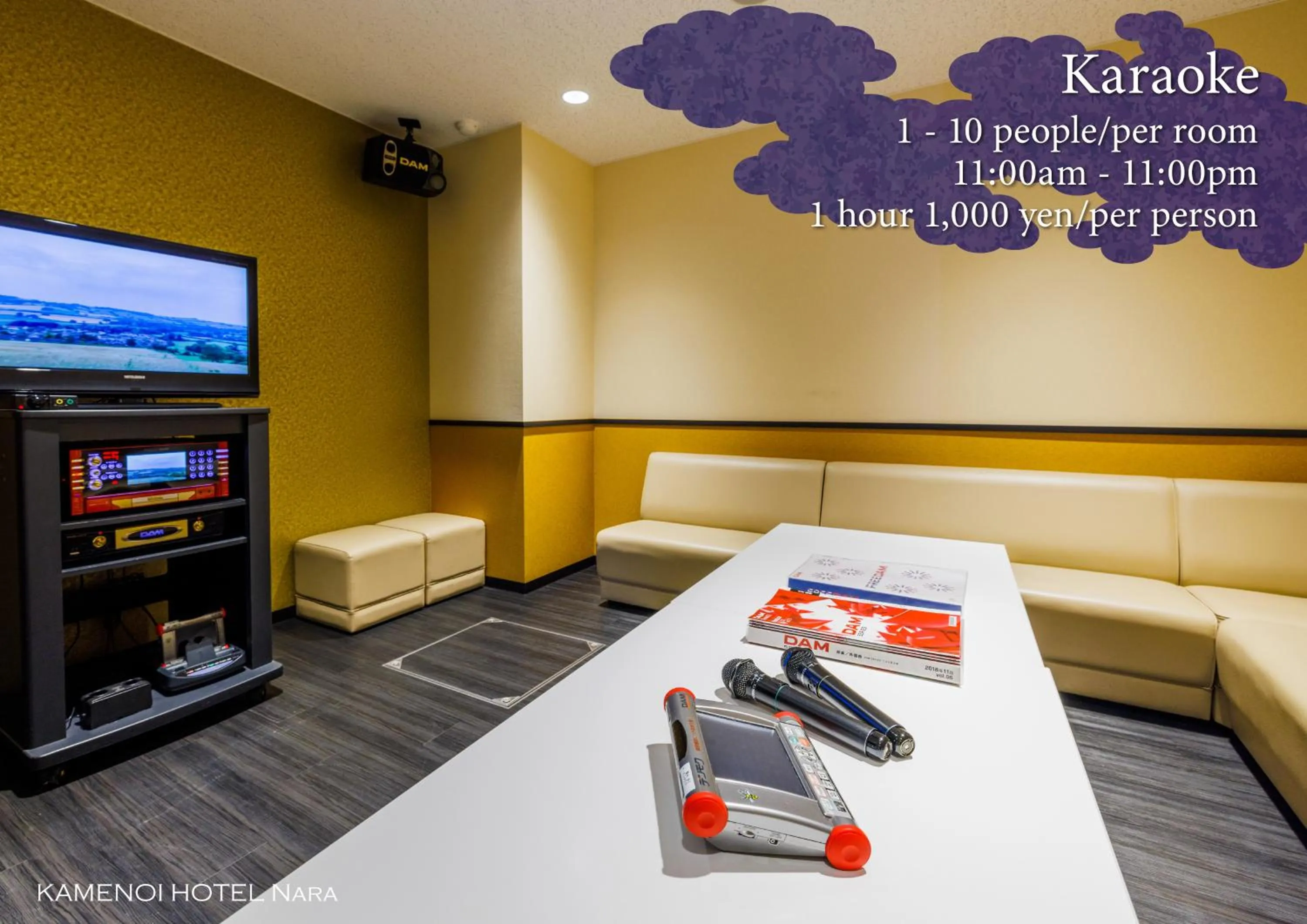 Karaoke in KAMENOI HOTEL Nara
