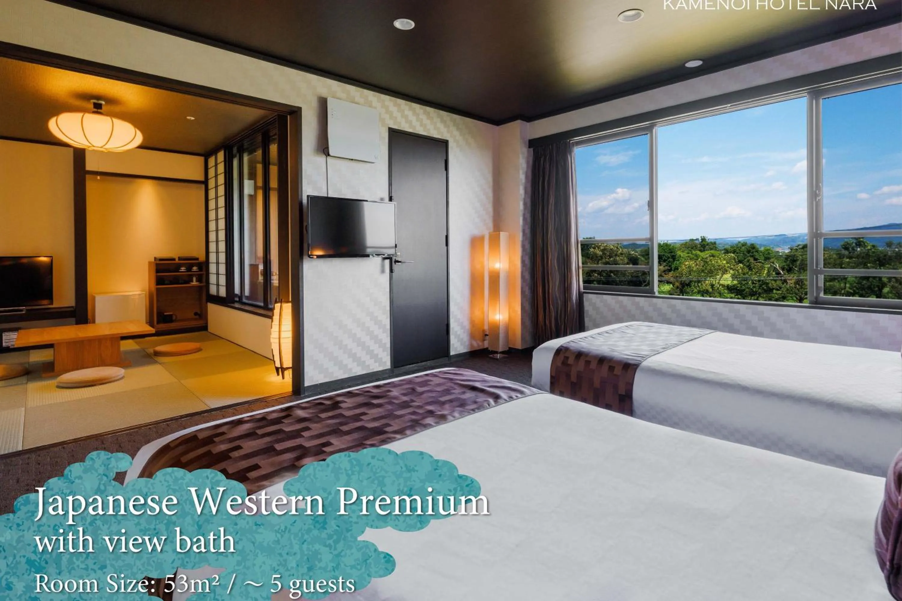 Photo of the whole room, Bed in KAMENOI HOTEL Nara