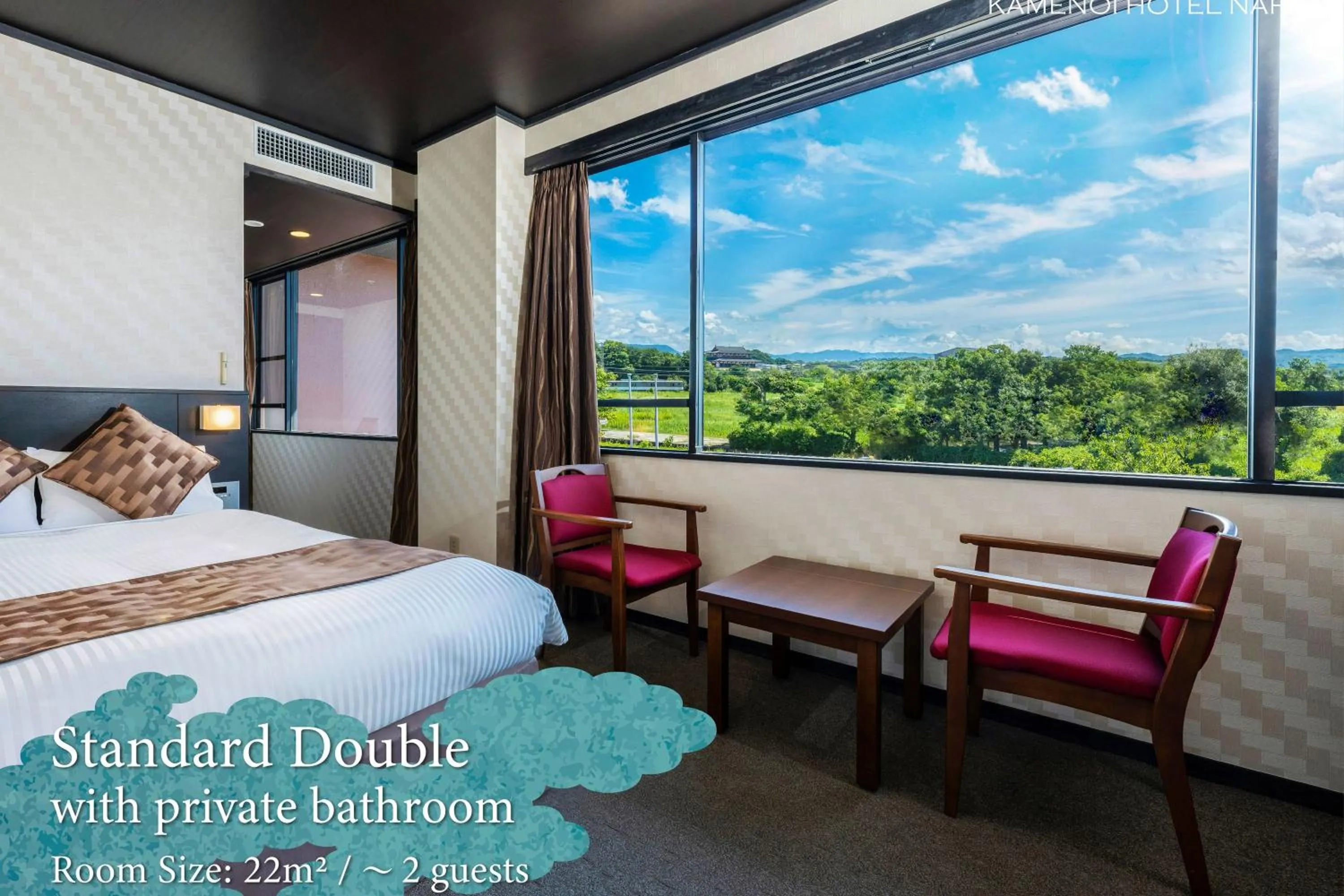 Photo of the whole room, Bed in KAMENOI HOTEL Nara