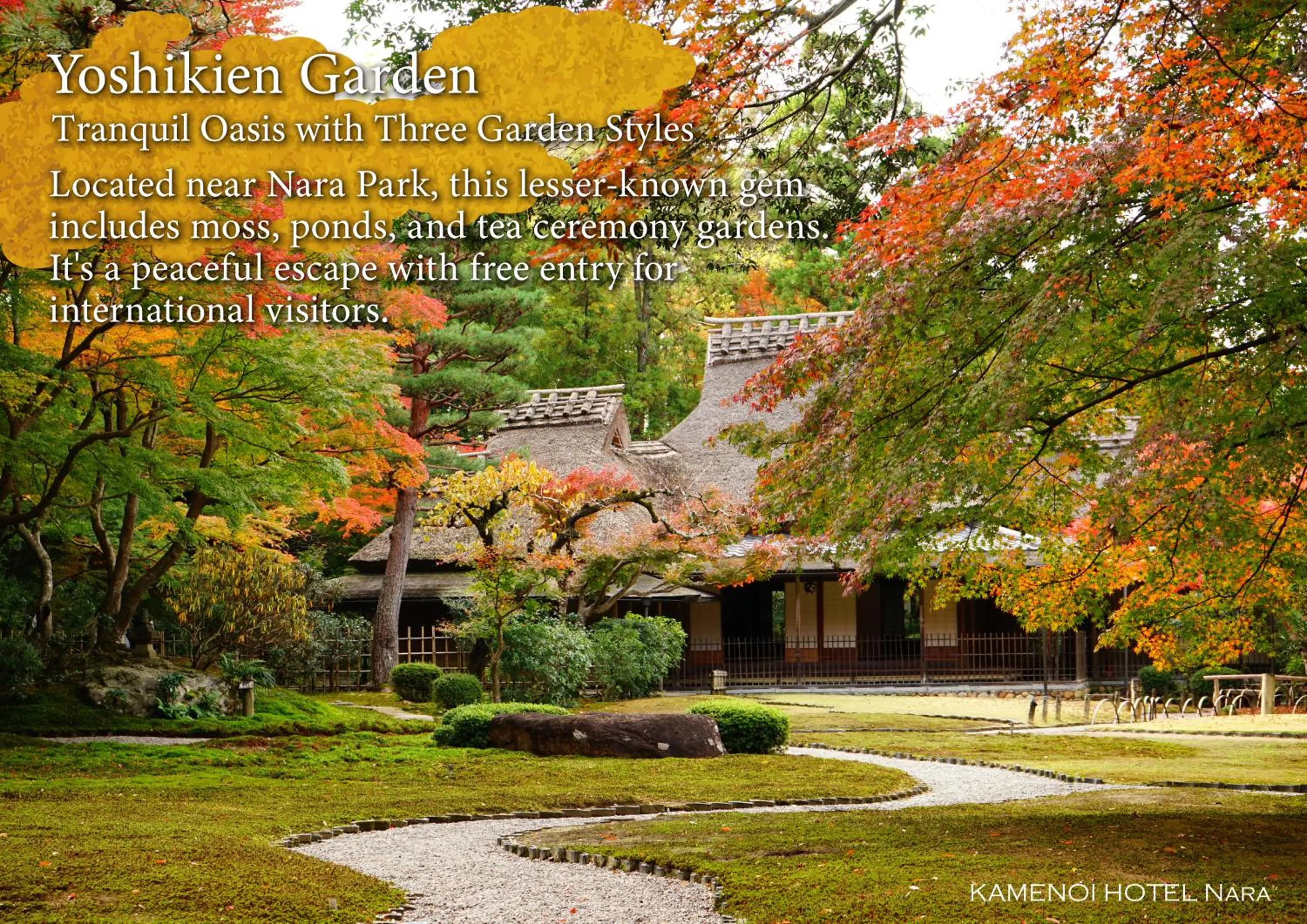 Nearby landmark in KAMENOI HOTEL Nara