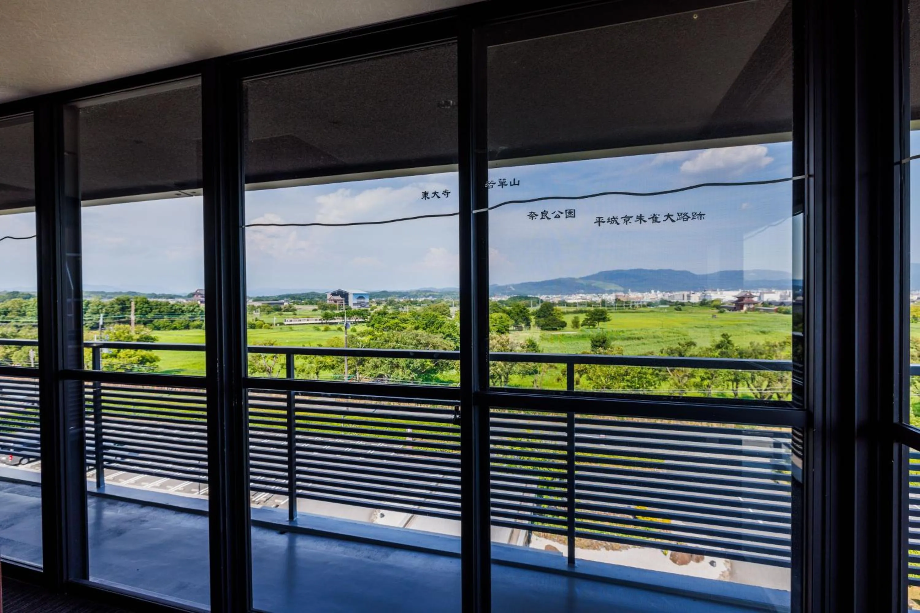 View (from property/room) in KAMENOI HOTEL Nara