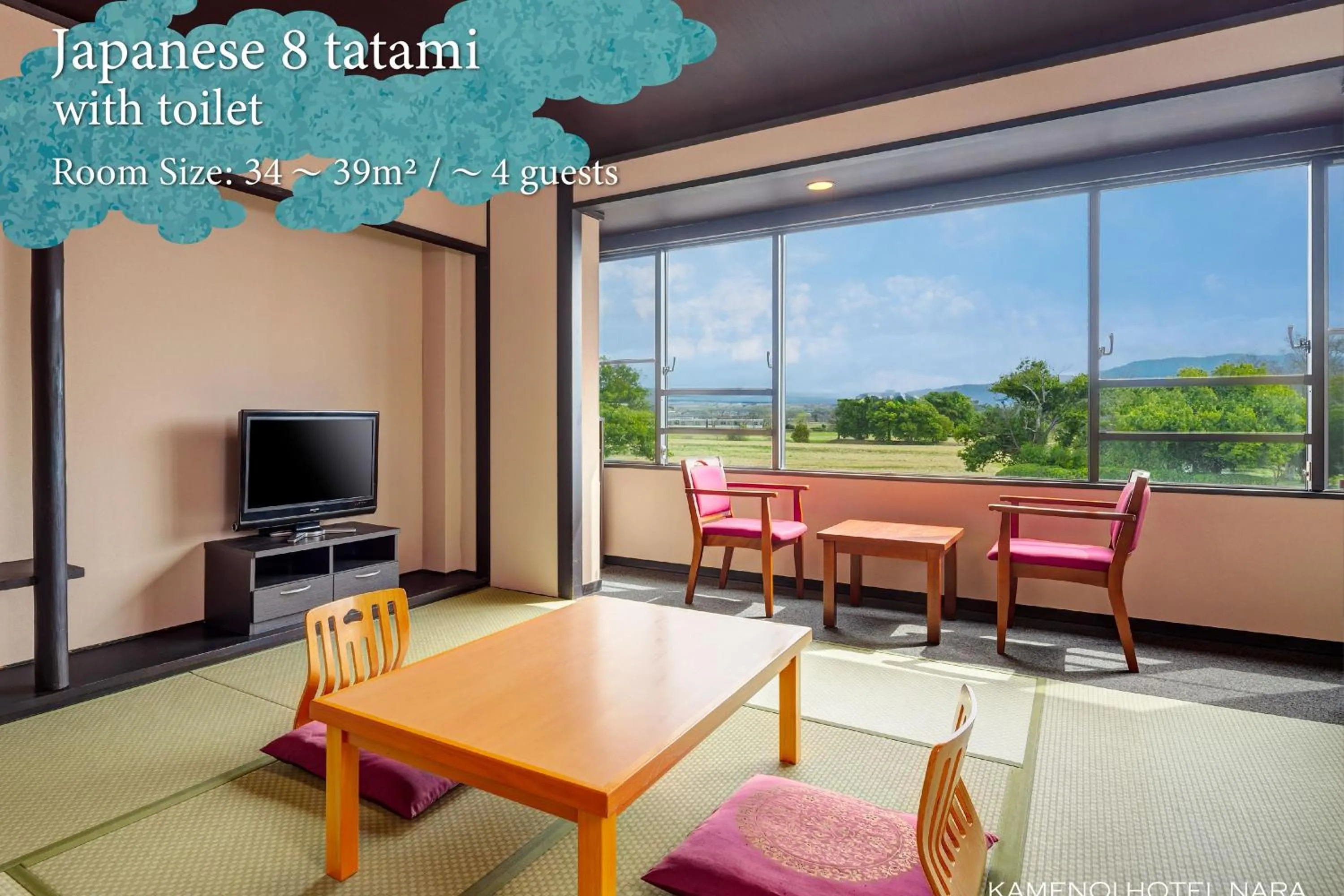 Photo of the whole room in KAMENOI HOTEL Nara