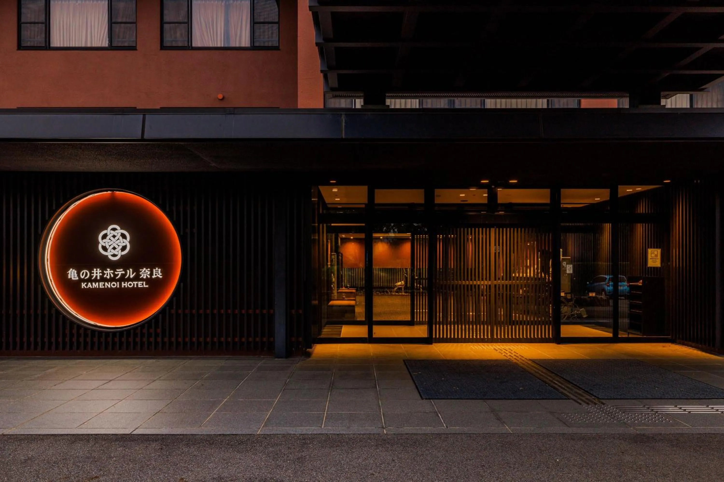 Facade/entrance in KAMENOI HOTEL Nara