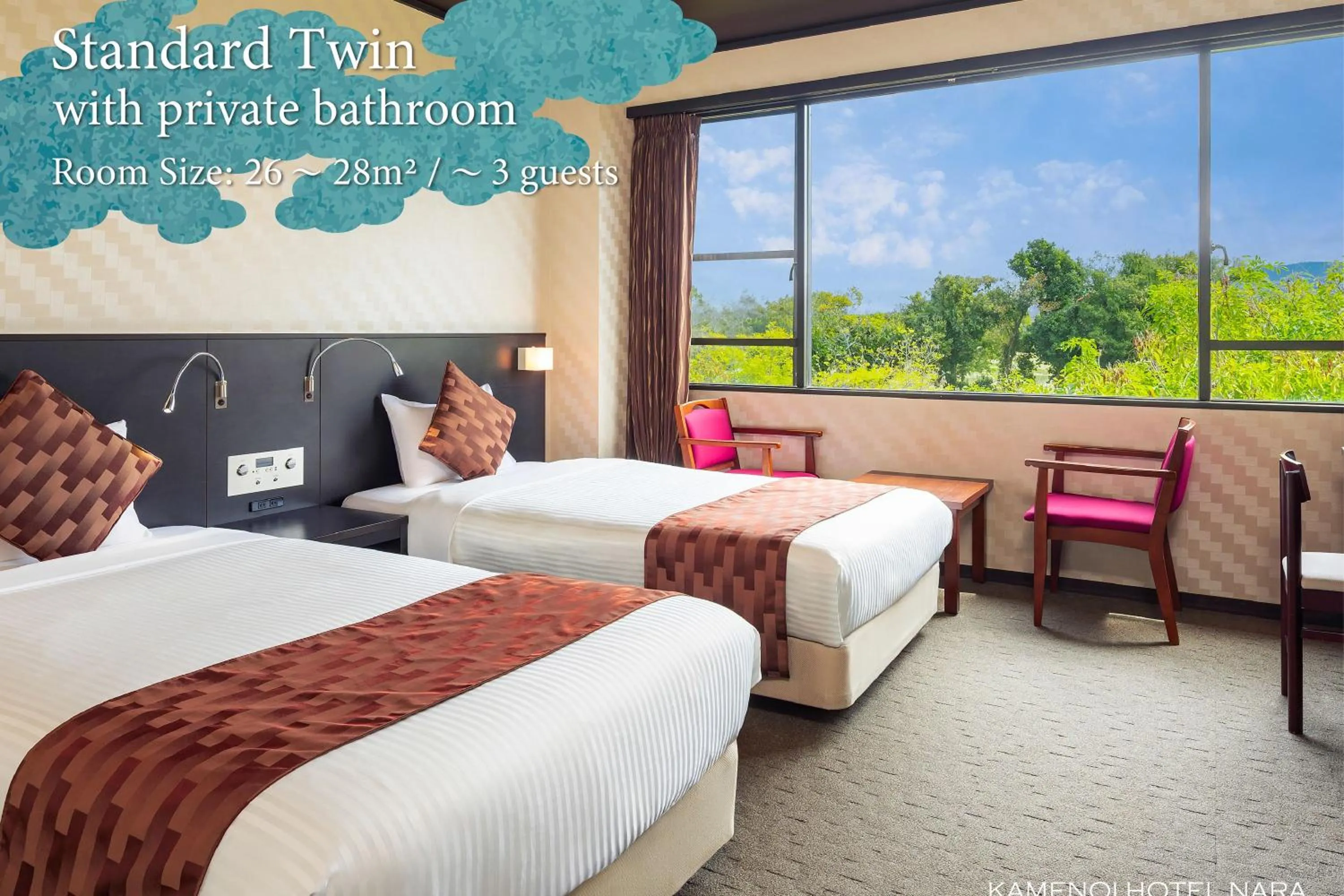 Photo of the whole room, Bed in KAMENOI HOTEL Nara