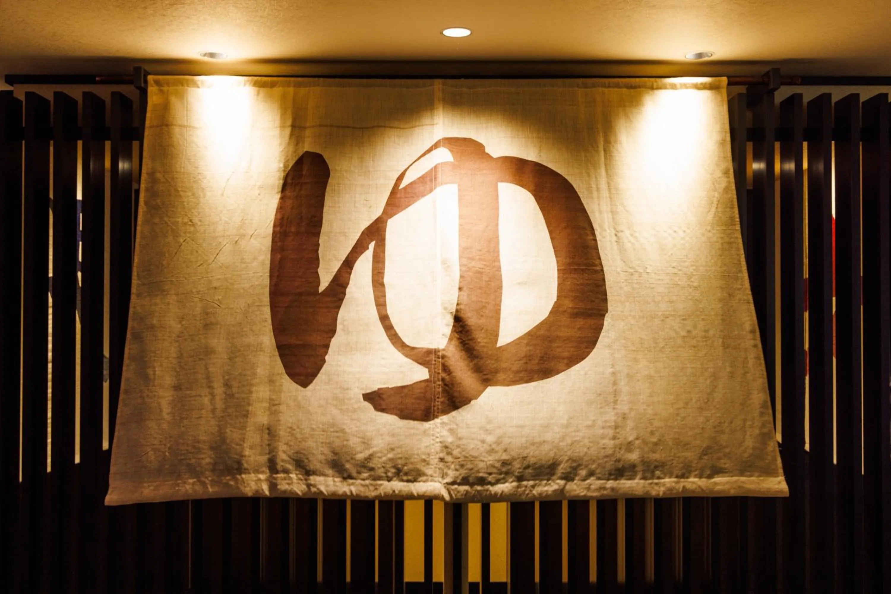 Public Bath in Kanponoyado Nara