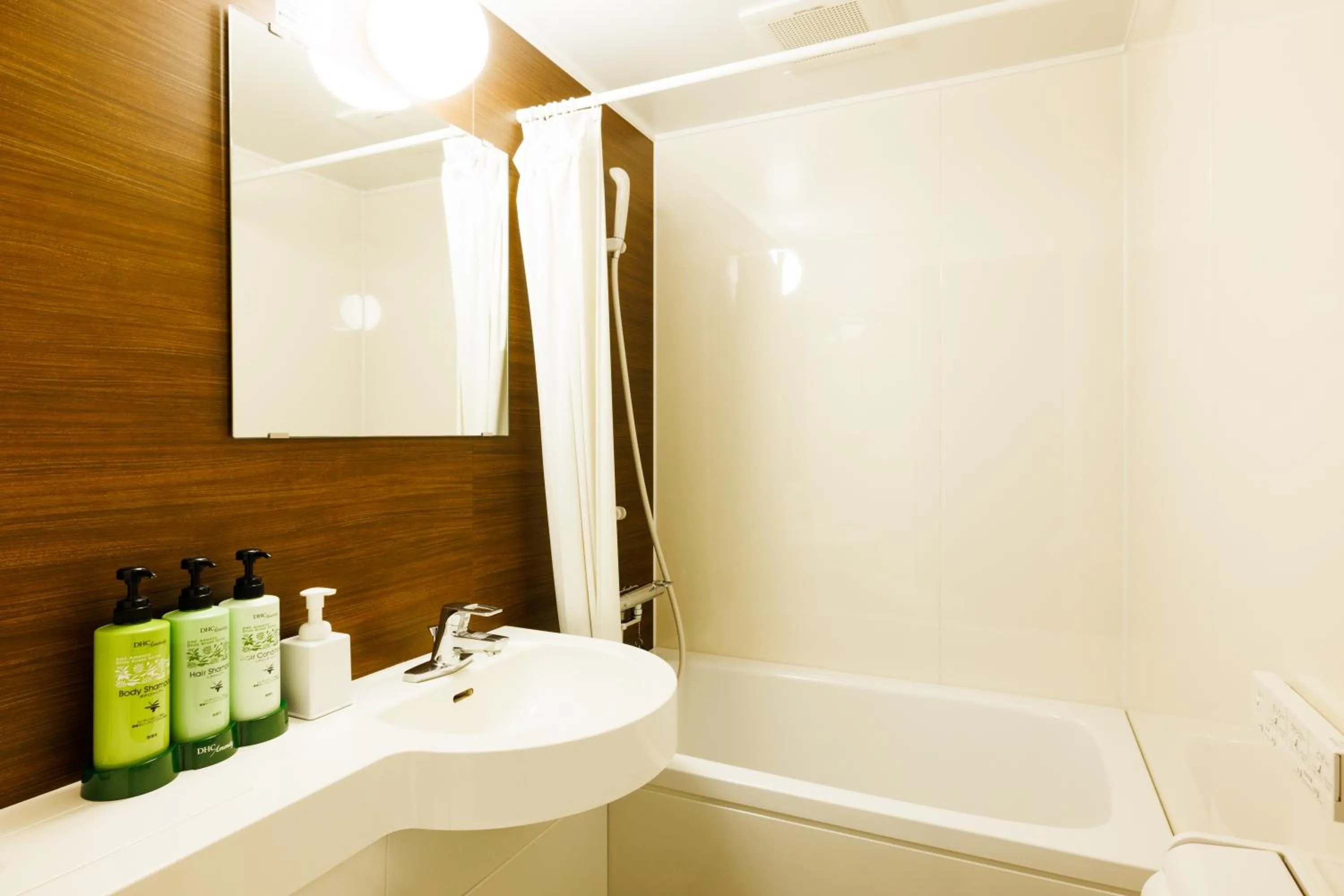 Bathroom in Kanponoyado Nara