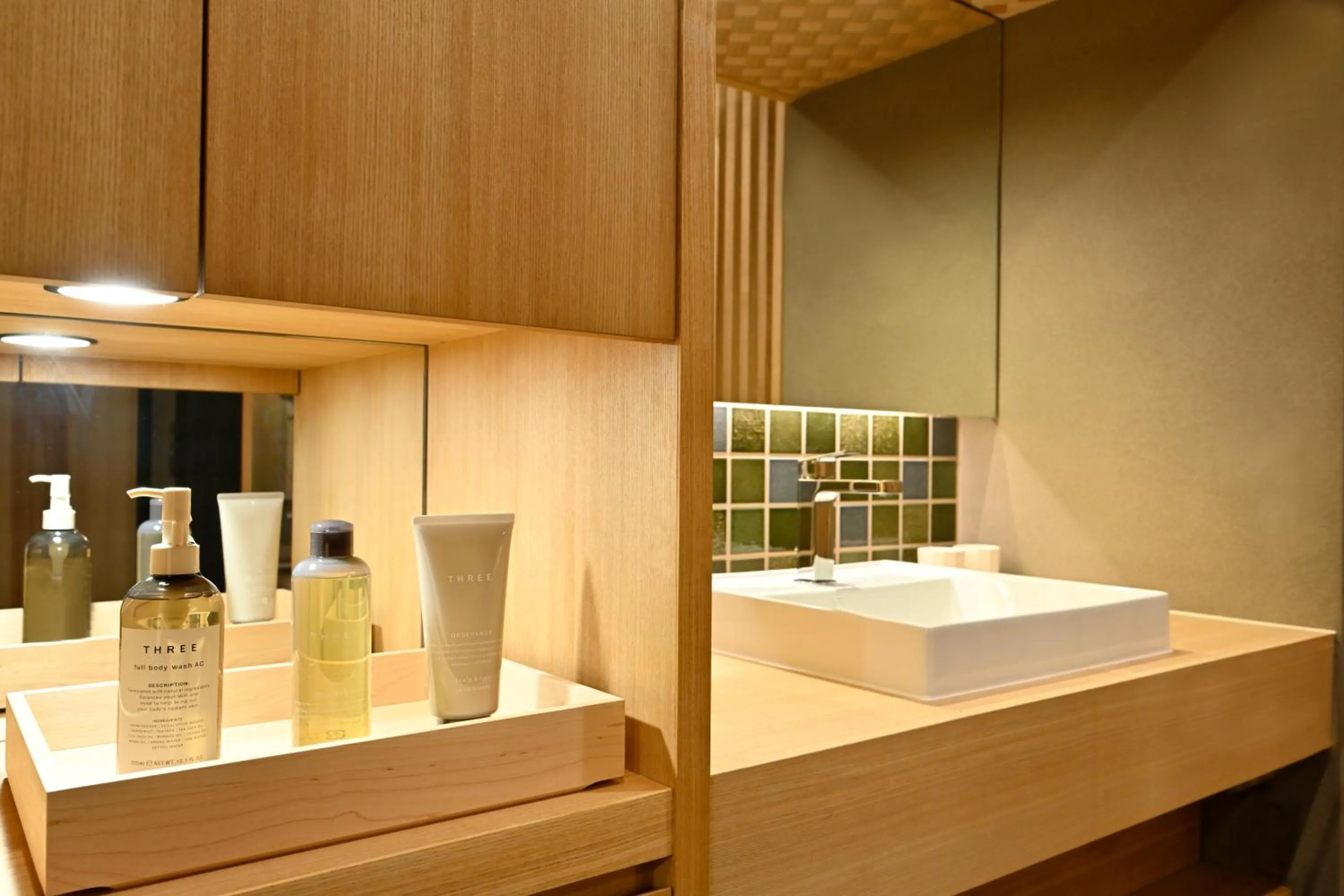 Kyo no Ondokoro TAKEYAMACHI #8