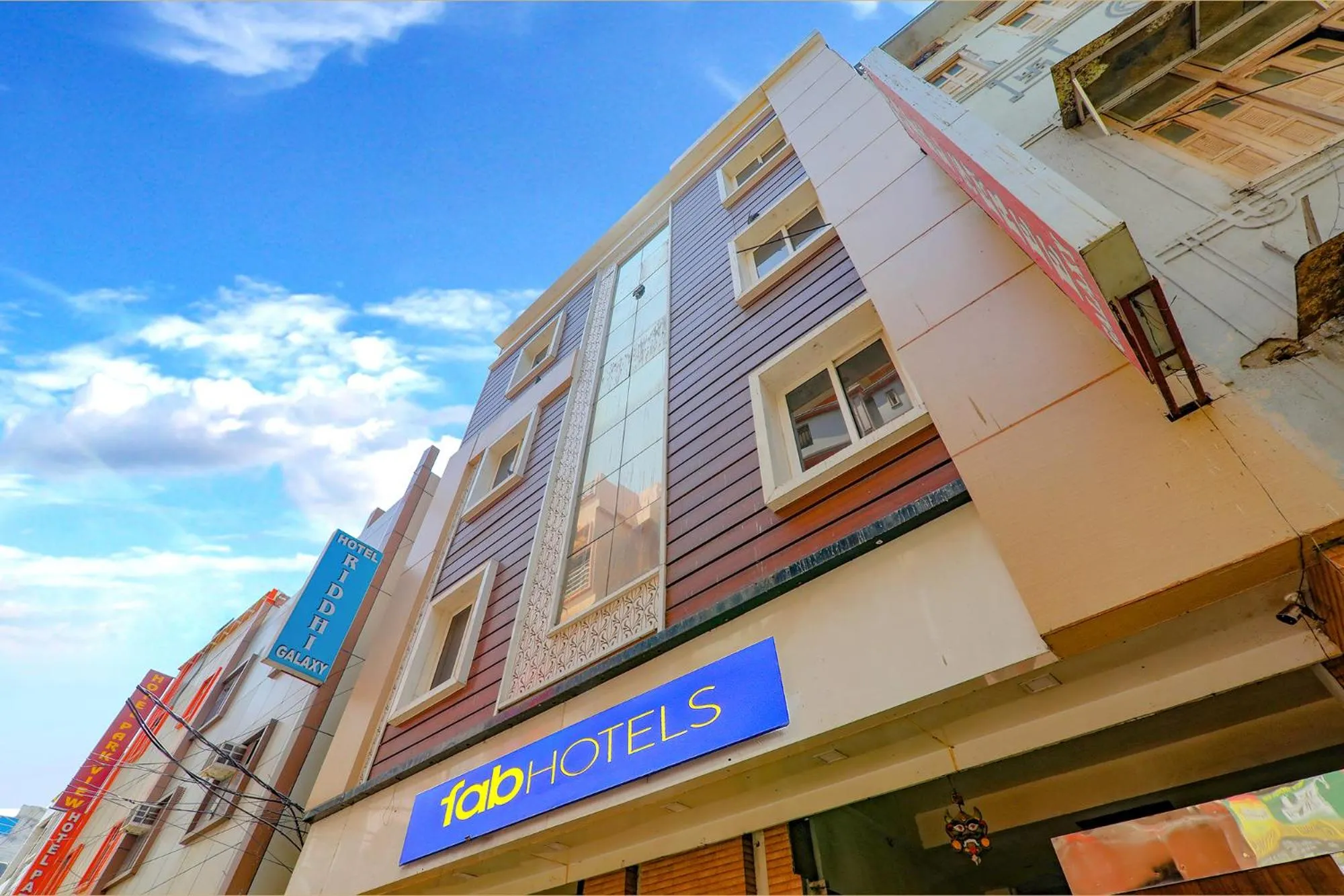 Facade/entrance in FabHotel Shree Galaxy