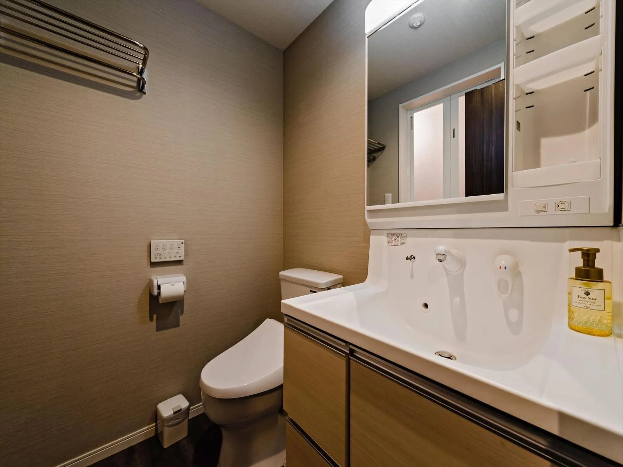 Toilet in Ahman Inn Island Yagaji