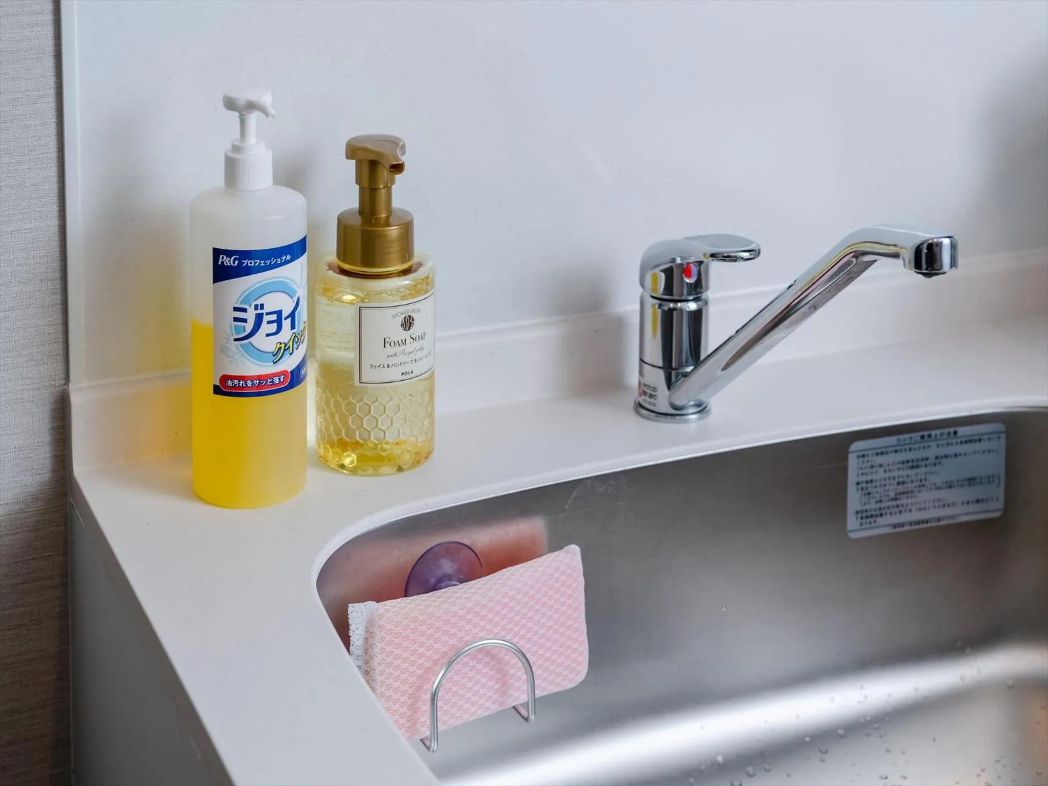 kitchen in Ahman Inn Island Yagaji