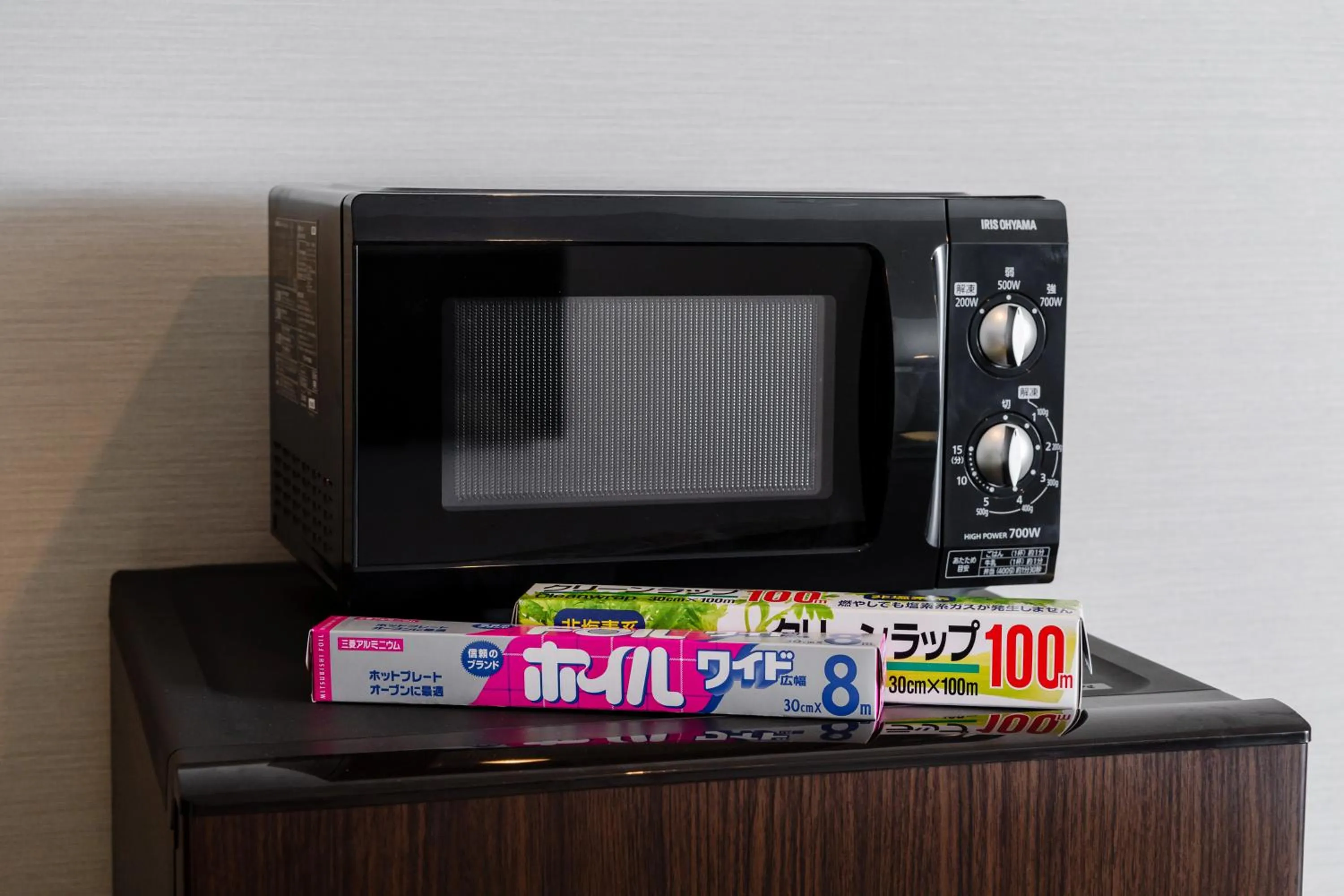 kitchen in Ahman Inn Island Yagaji