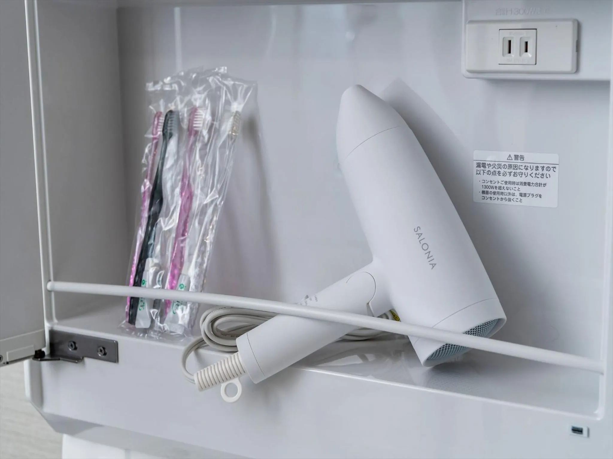 hair dryier in Ahman Inn Island Yagaji