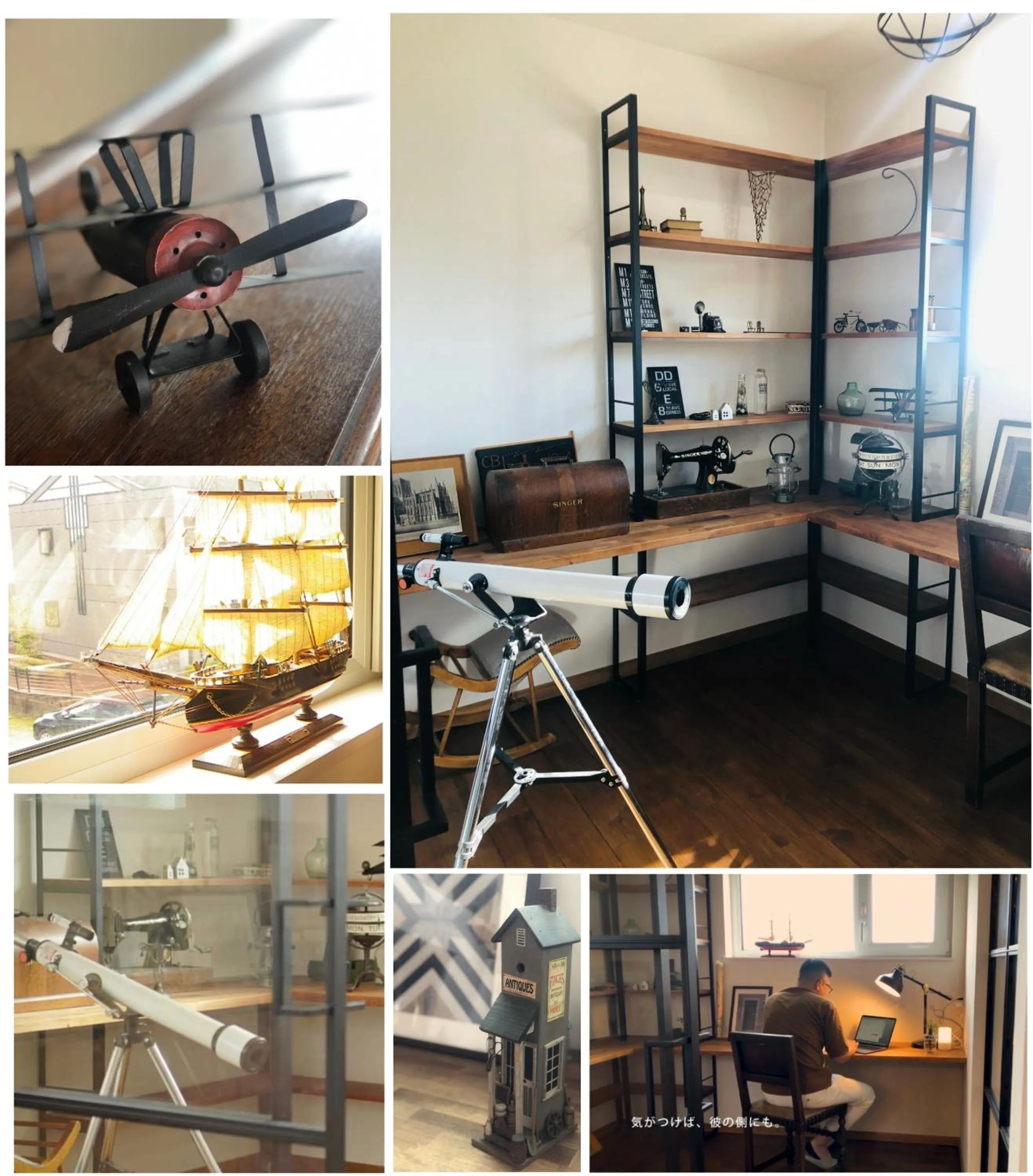 Antiques Inuyama -アンティークス犬山-