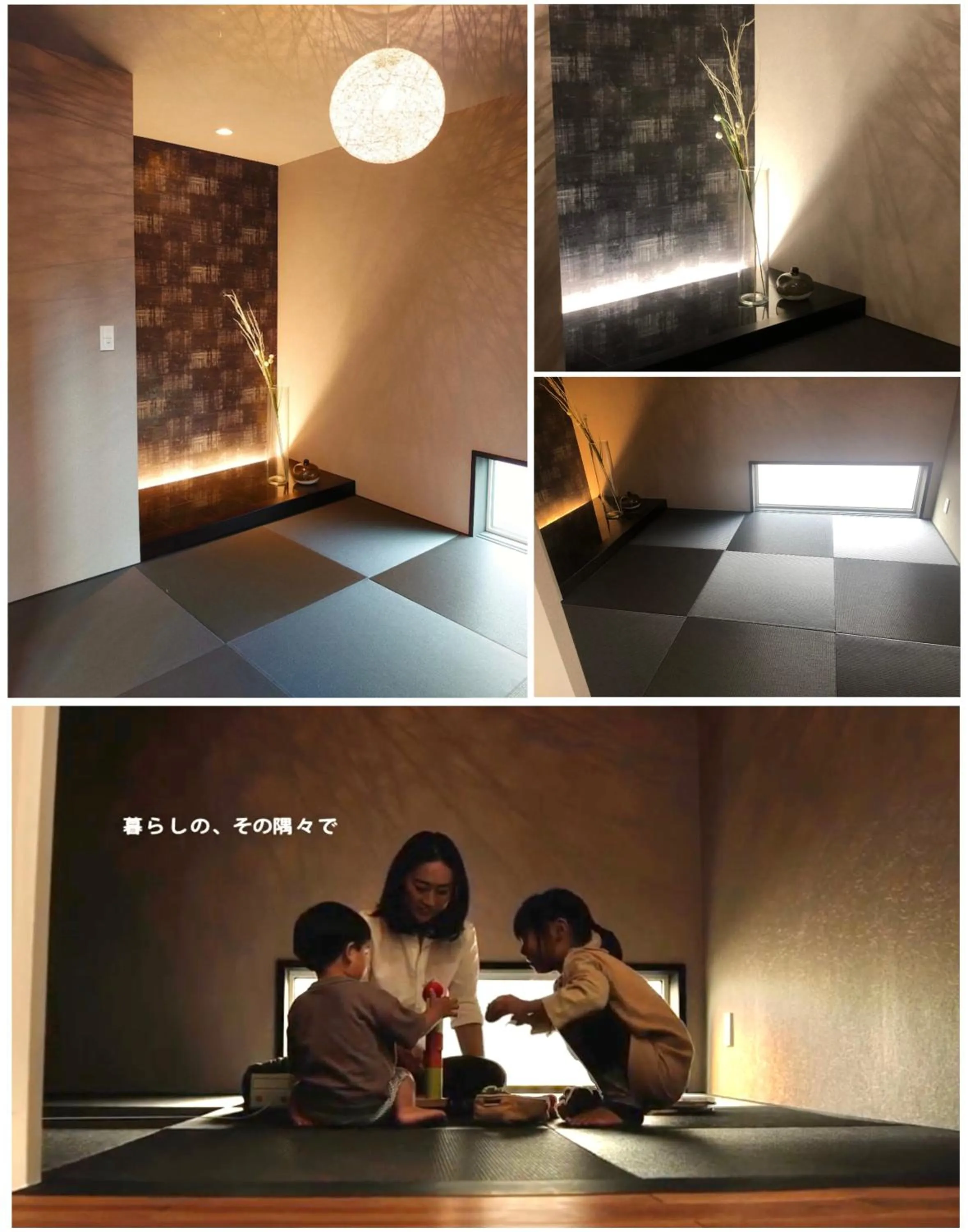 Antiques Inuyama -アンティークス犬山-