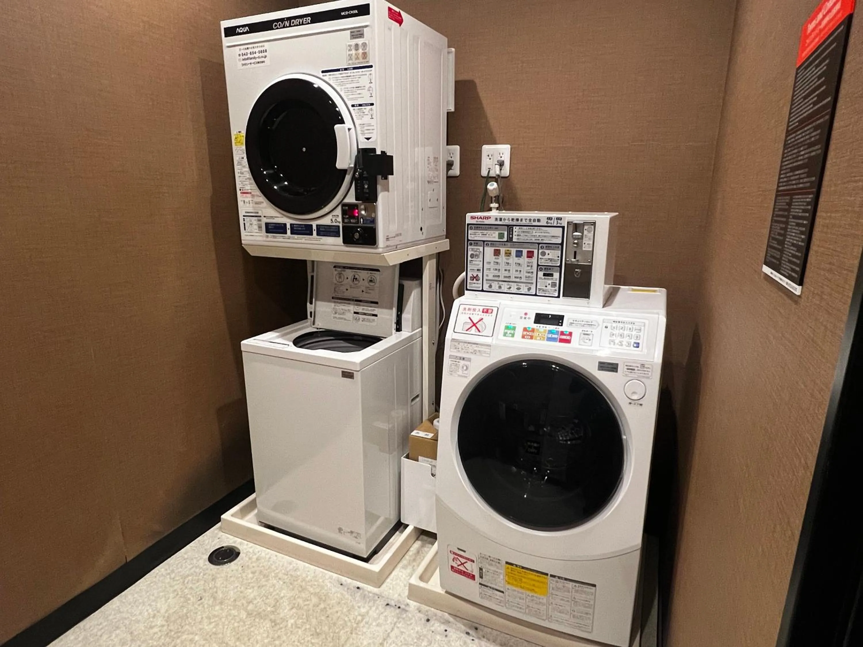 washing machine in APA Hotel Matsuyamajo Nishi