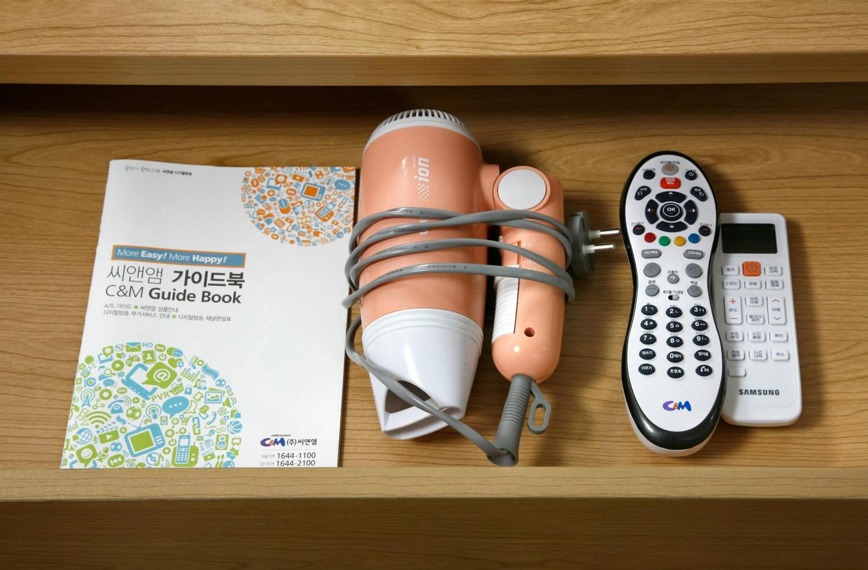 Area and facilities in Mama Guesthouse Myeongdong
