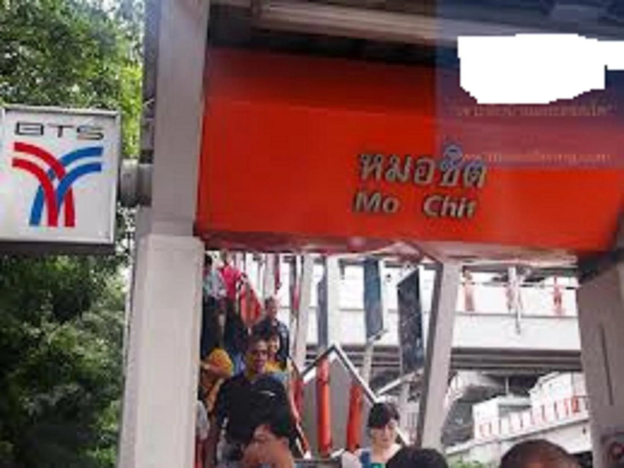 DMK Don Mueang Airport Guest House