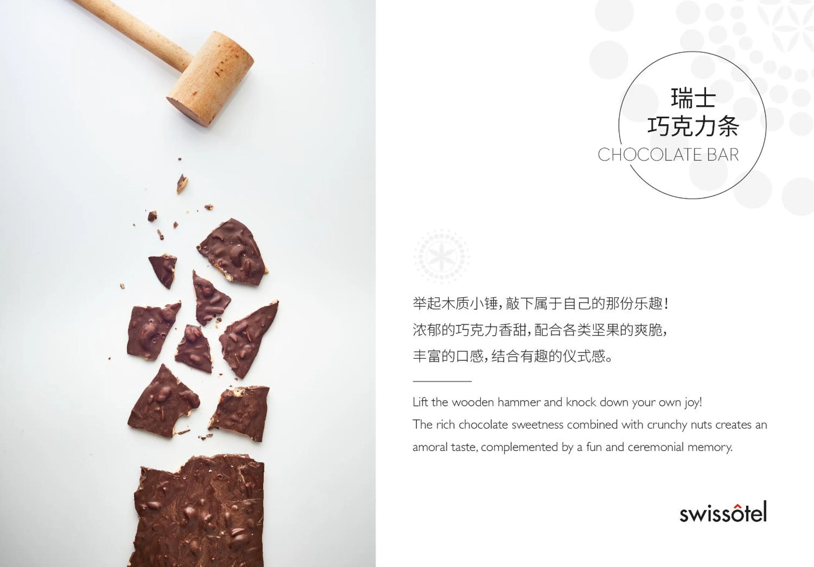 Breakfast in Swissôtel Resort Changbaishan