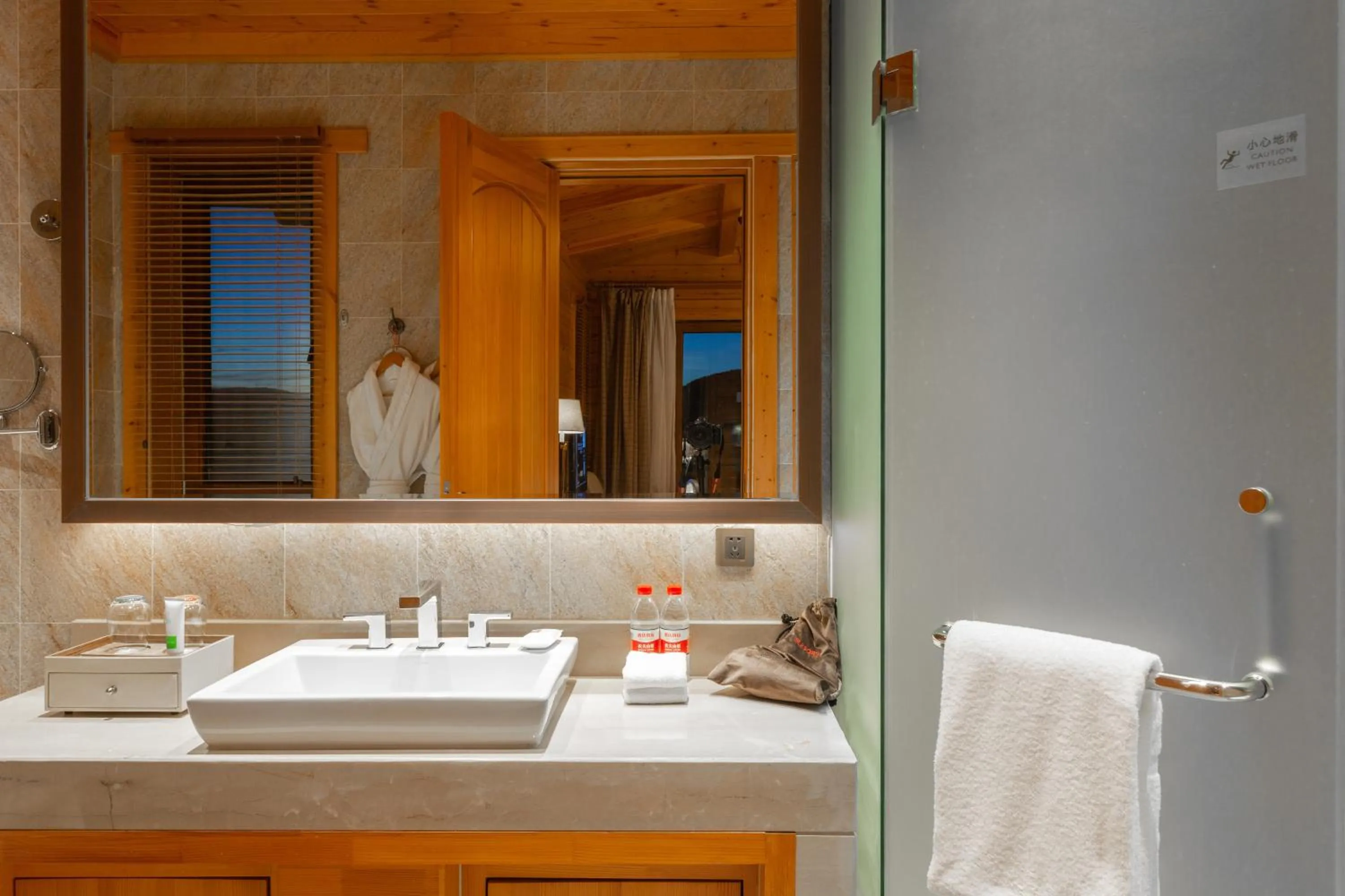 Bathroom in Swissôtel Resort Changbaishan