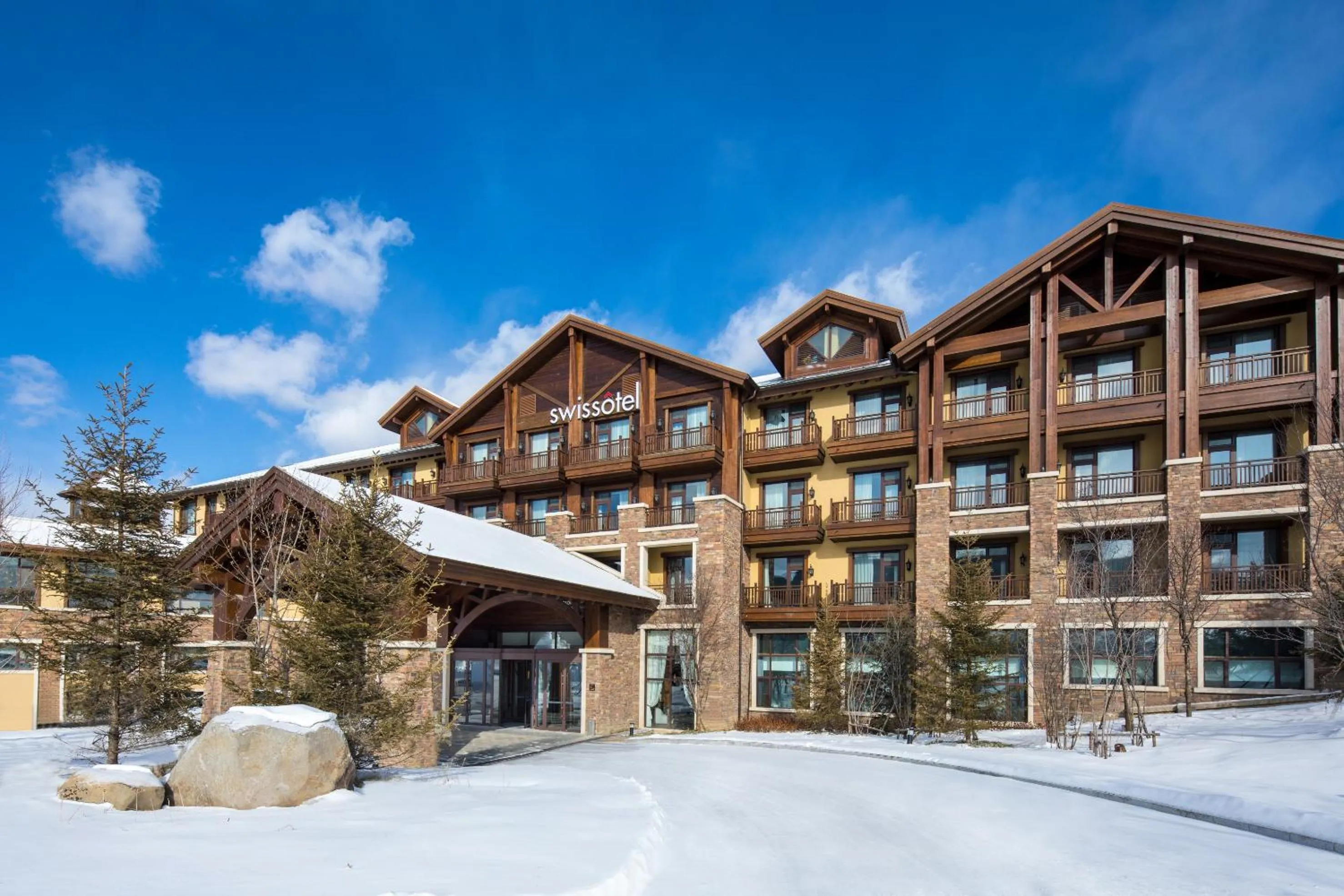 Property building in Swissôtel Resort Changbaishan