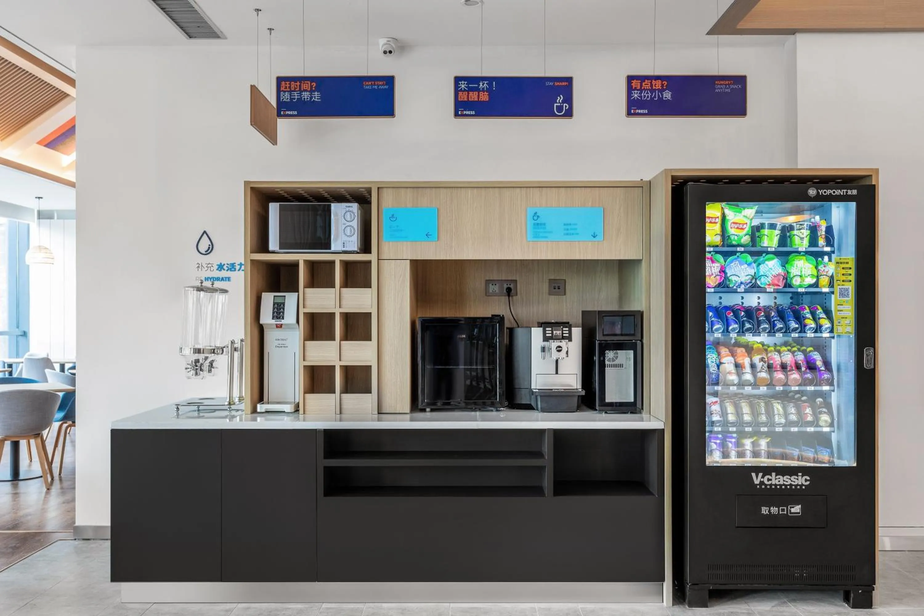 Other in Holiday Inn Express Dali Xiaguan by IHG