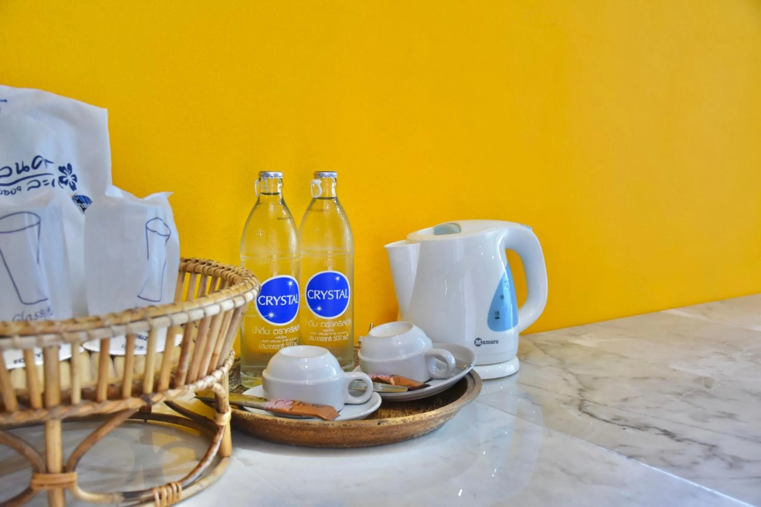 Coffee/tea facilities in Hug Sakhonnakhon Hotel