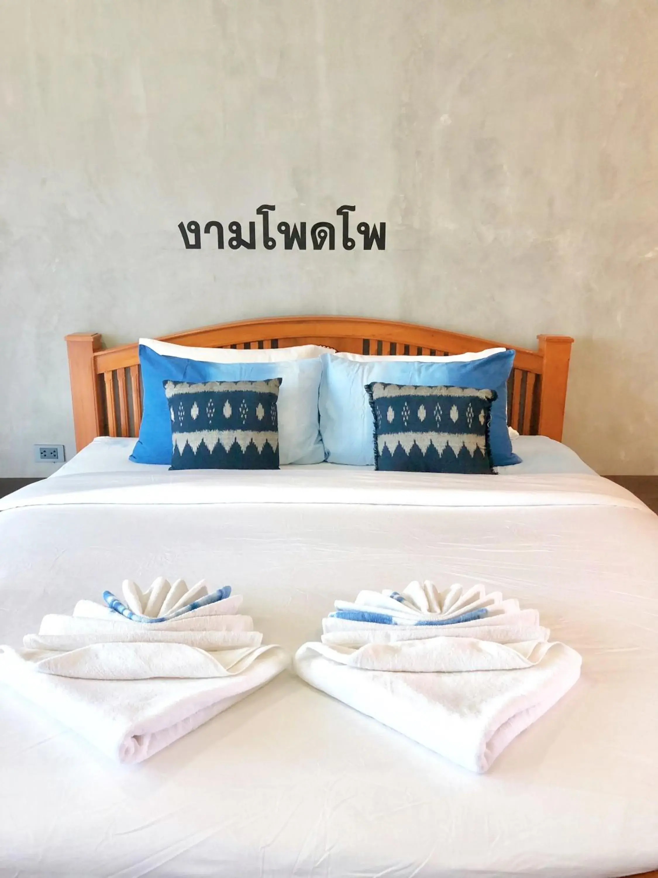Standard Double Room in Hug Sakhonnakhon Hotel Standard Double Room in Hug Sakhonnakhon Hotel