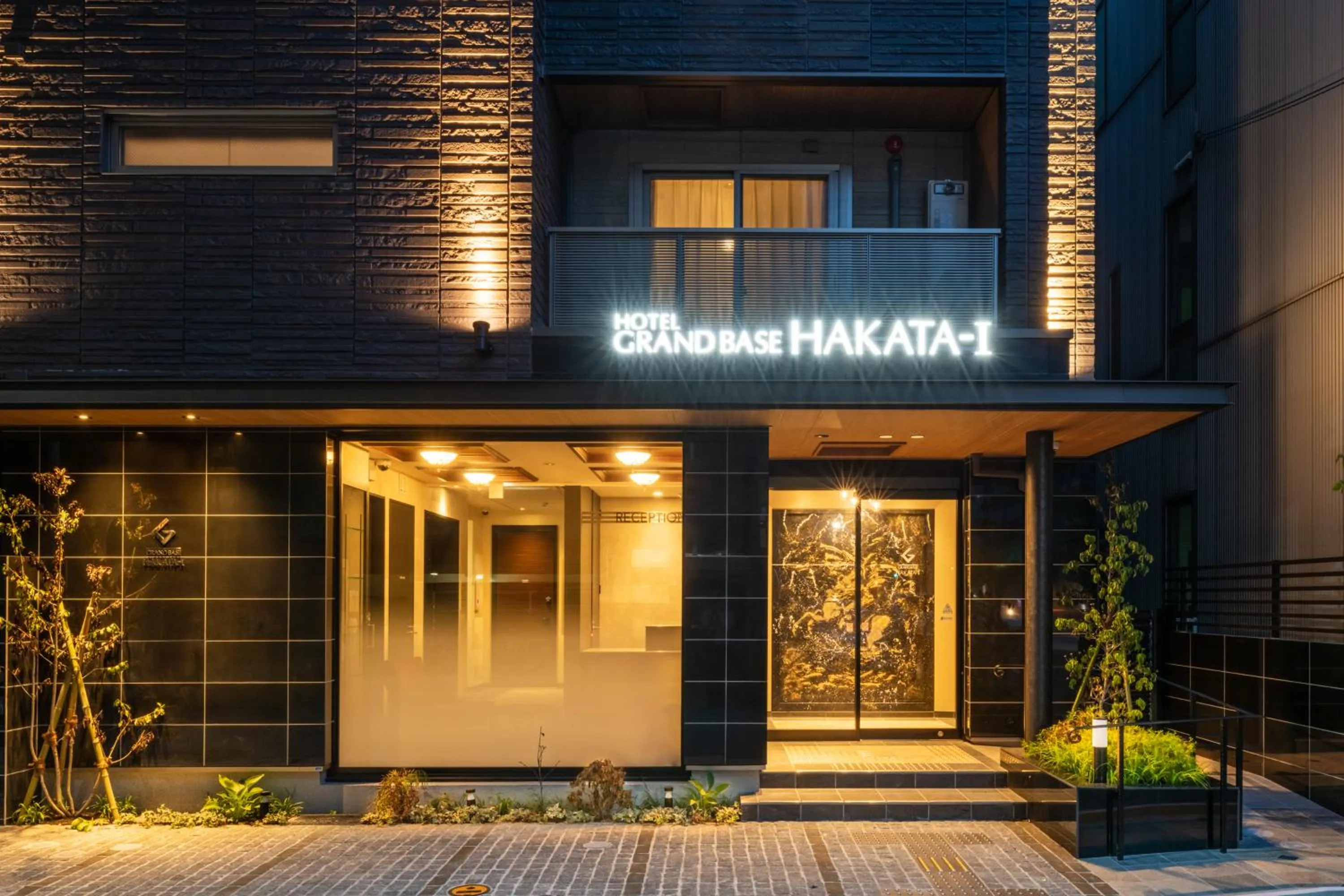 Facade/entrance in GRAND BASE HAKATA-I