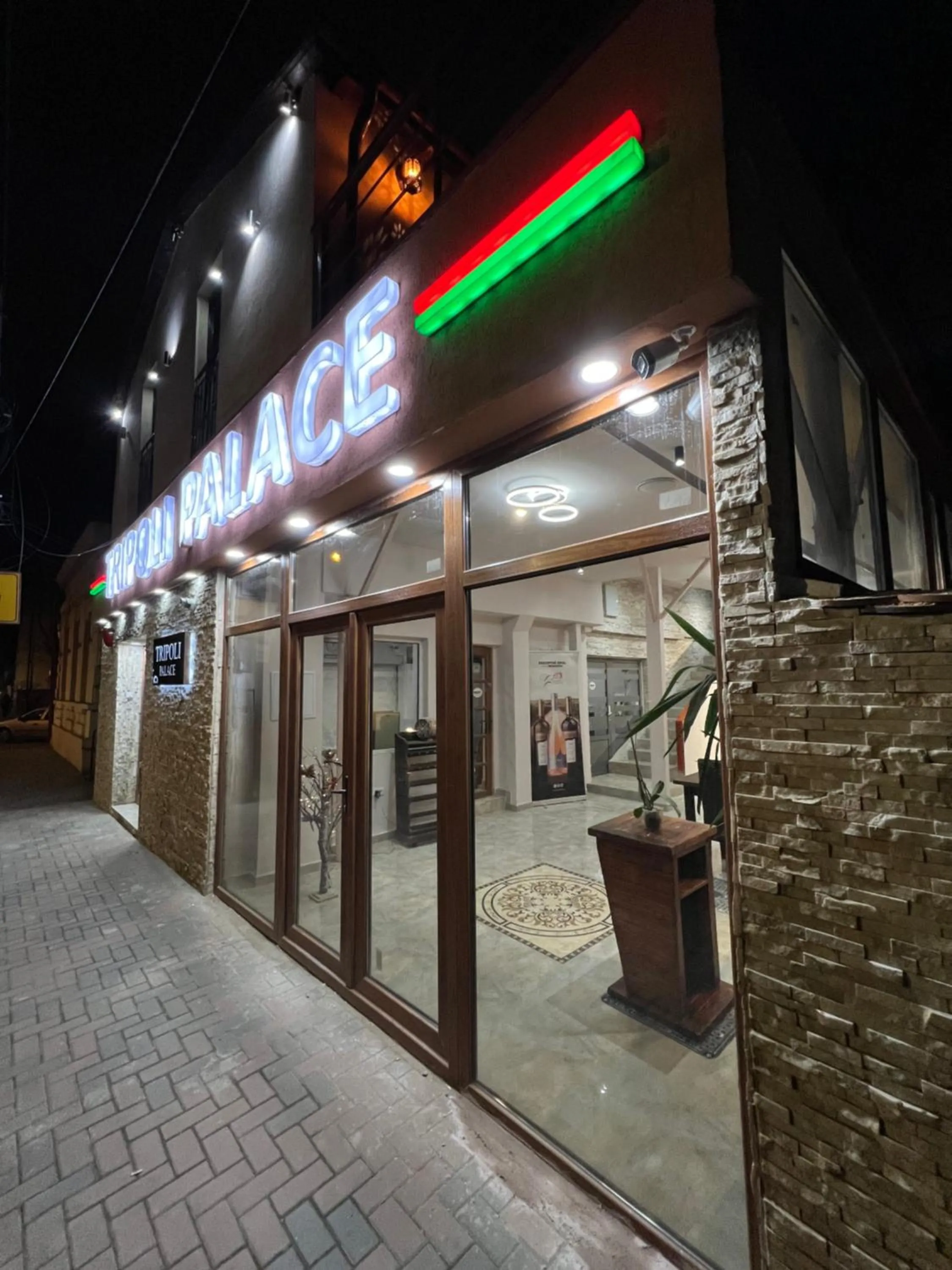 Hostel Tripoli Palace