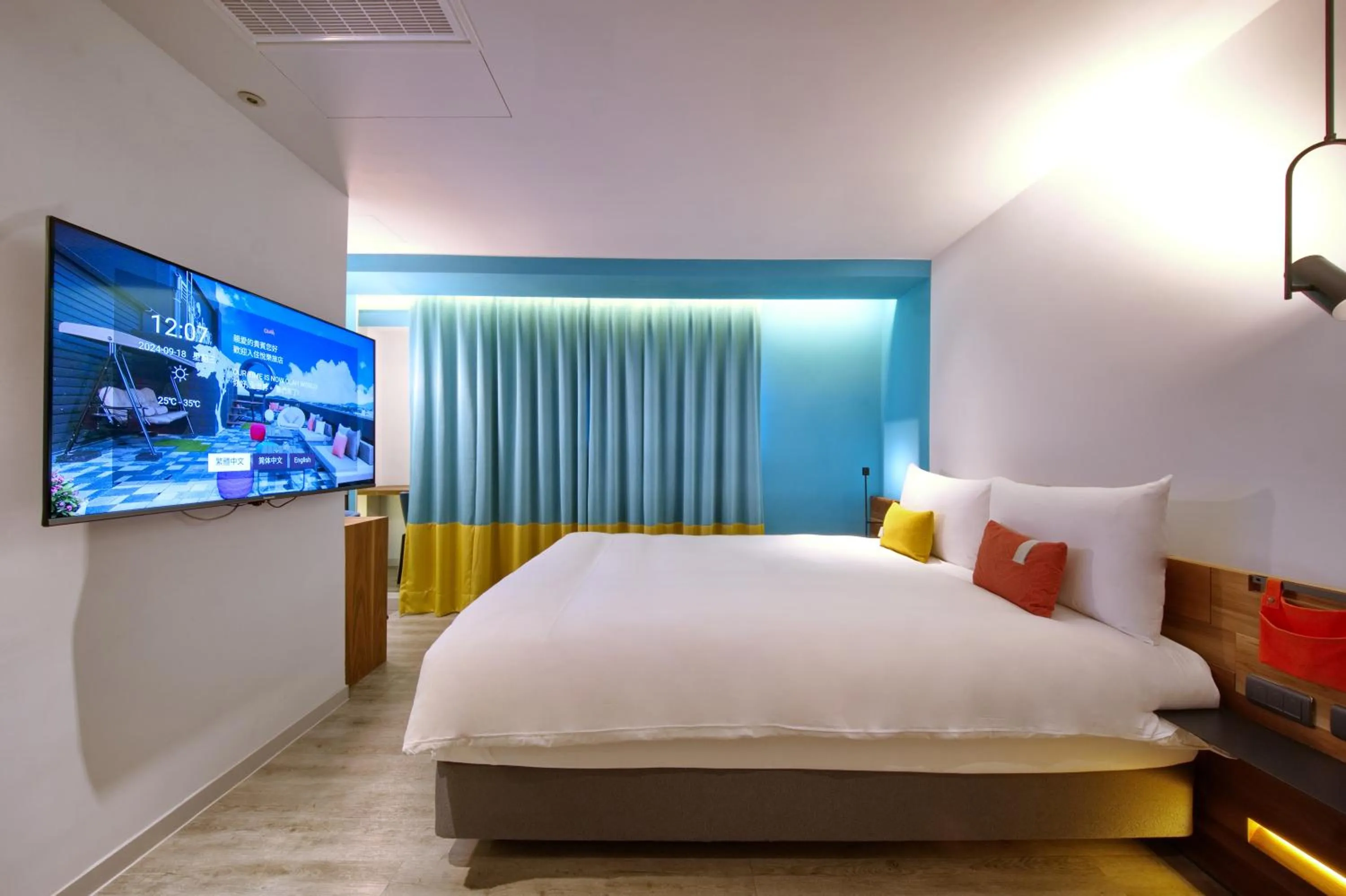 Bed in OLAH Poshtel - Hualien Zhongfu