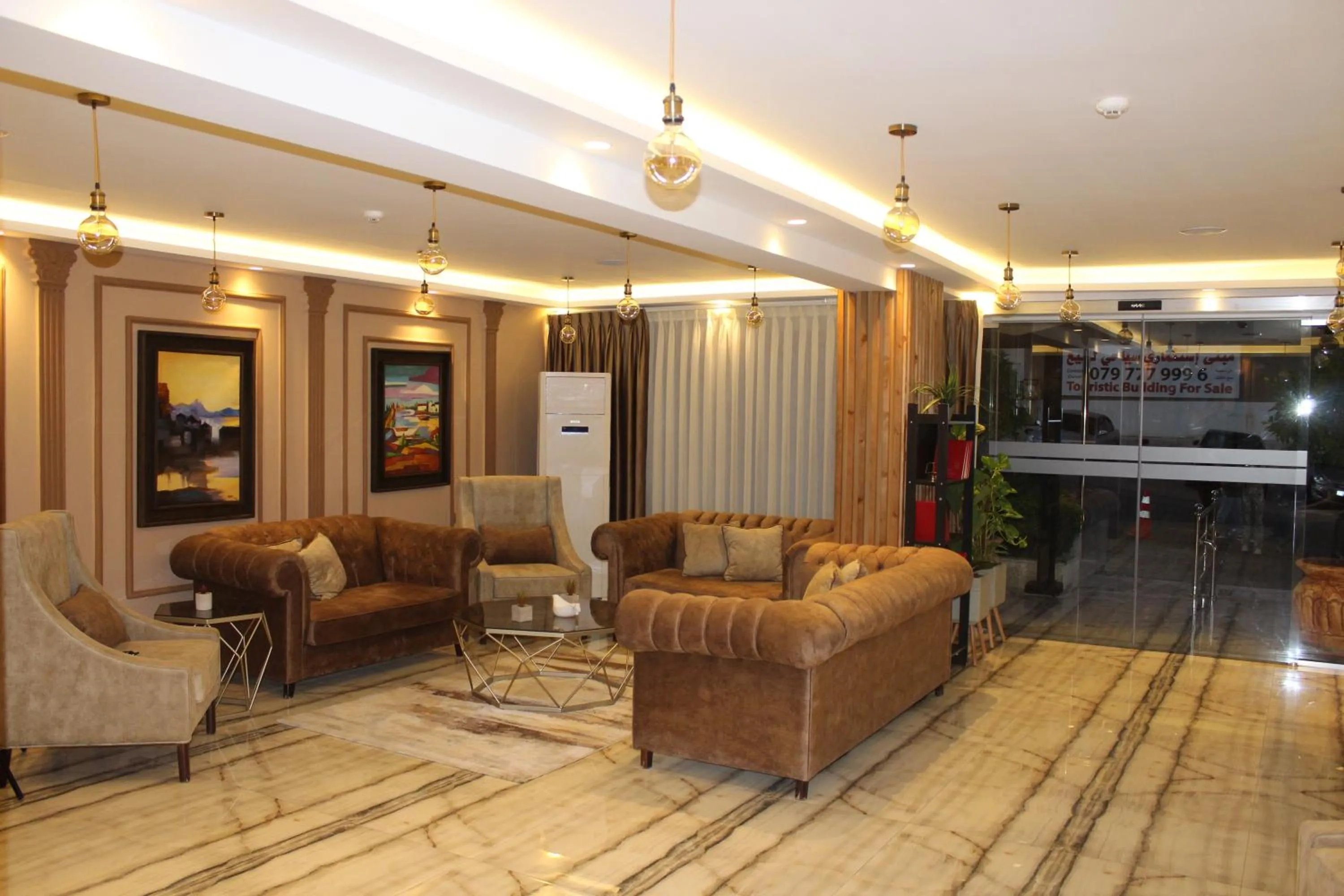 Lobby or reception in Post Boutique Hotel Amman