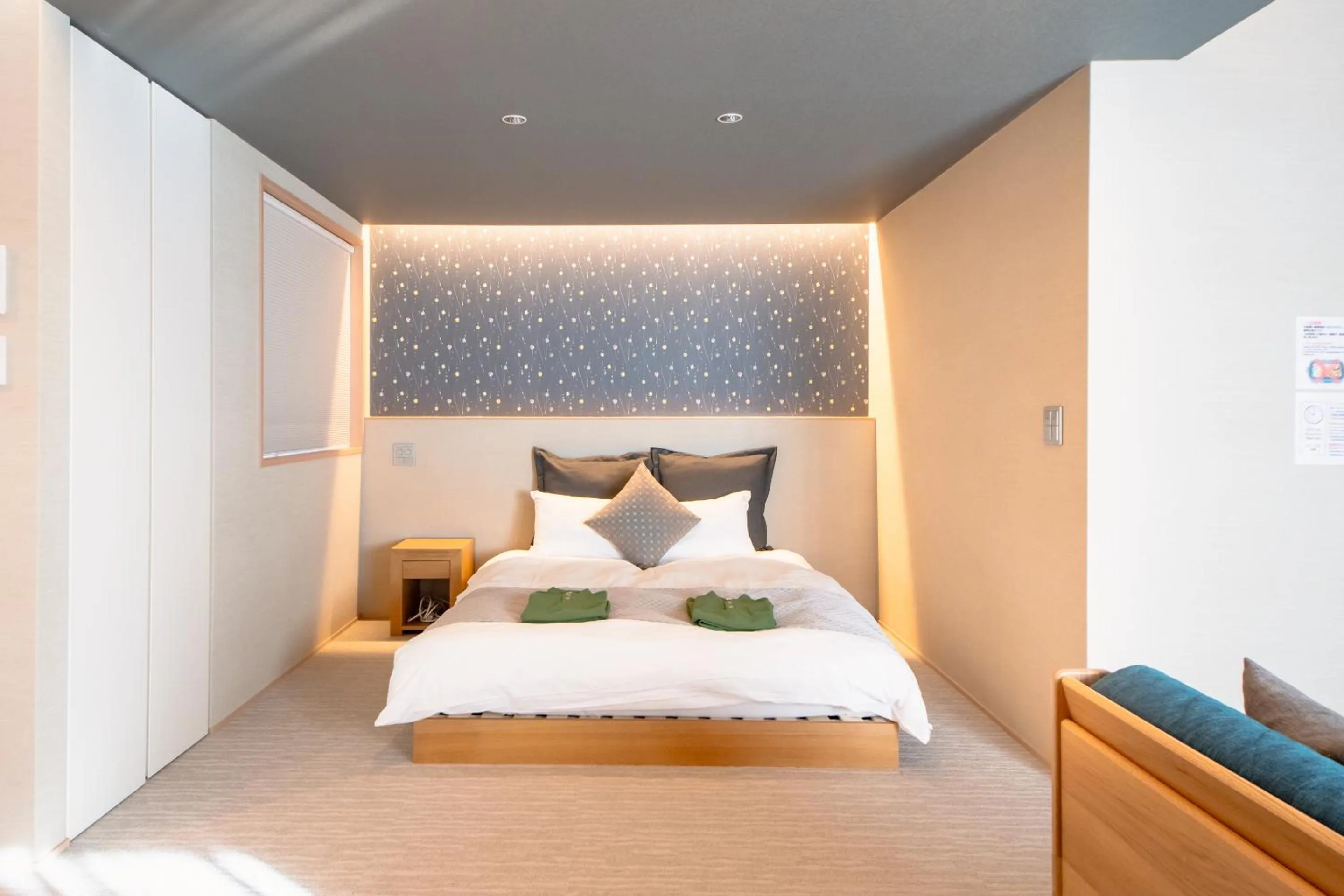 Area and facilities, Bed in Hotel Rokune