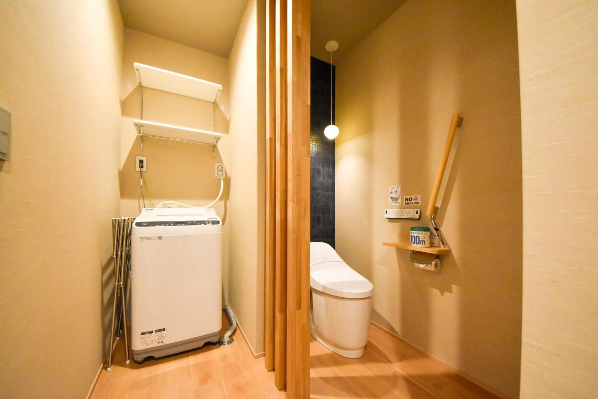 Bathroom in Hotel Rokune