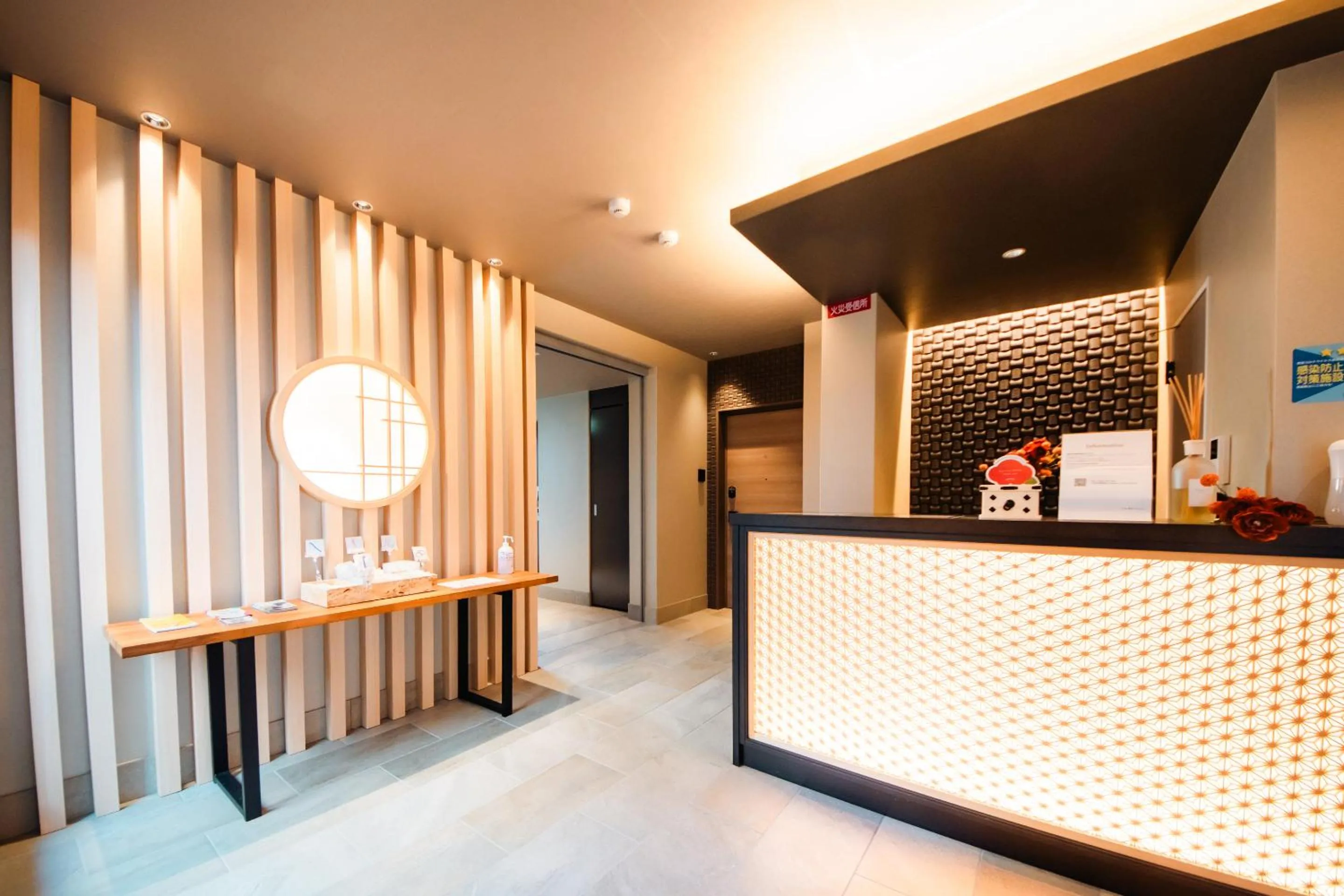 room service in Hotel Rokune