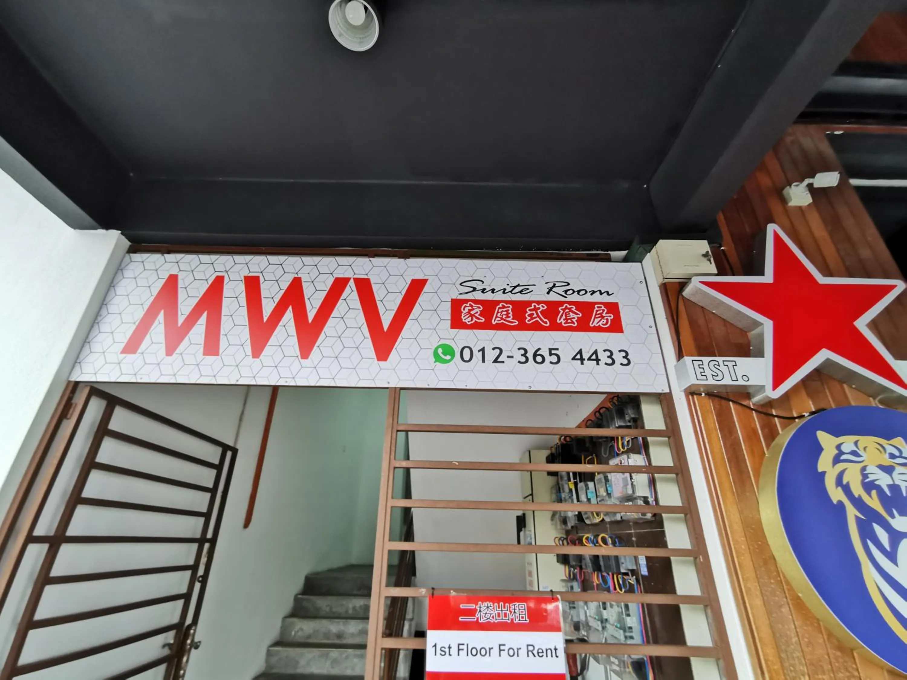 Mwv Family Suite Room