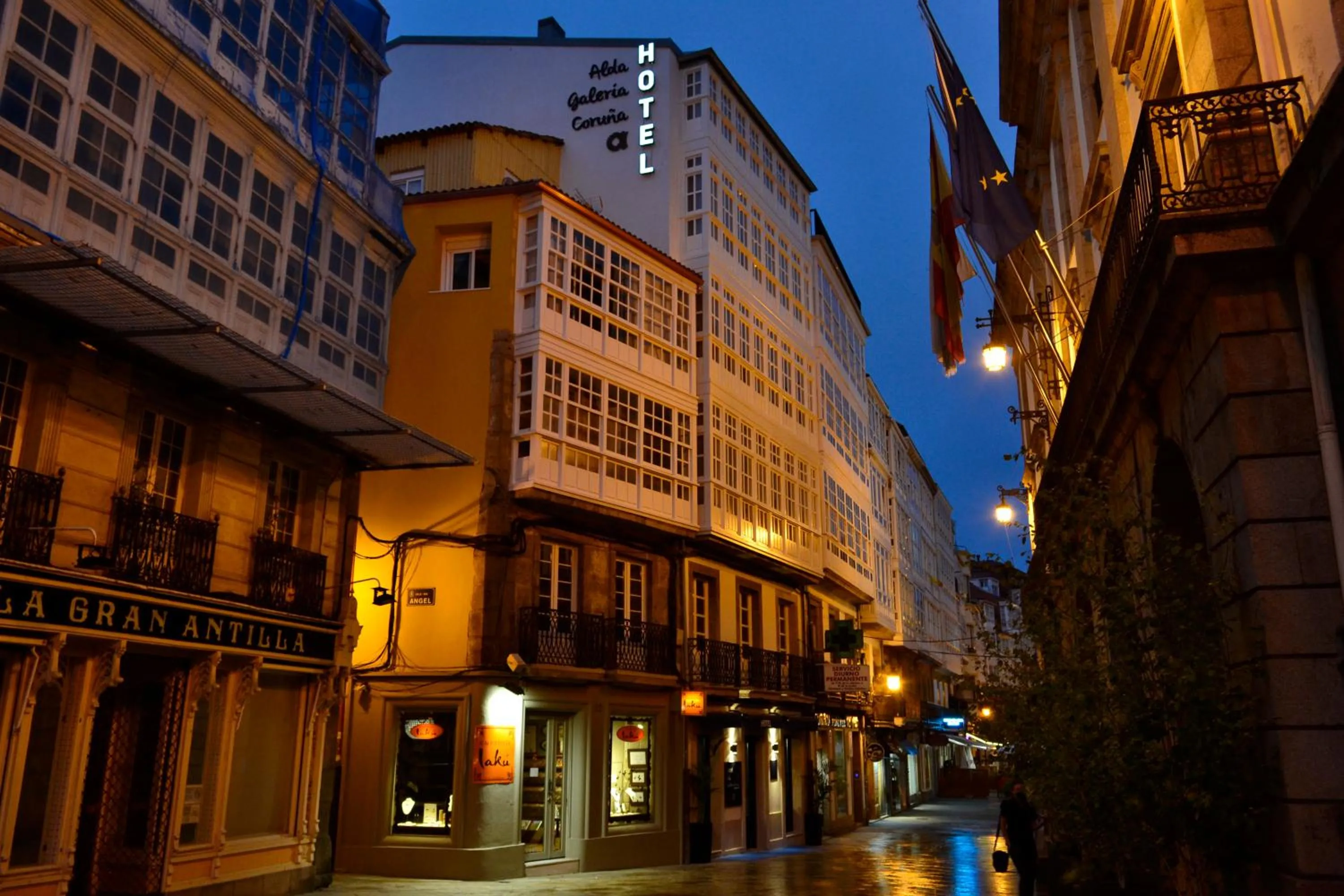 Property building in Hotel Alda Galería Coruña