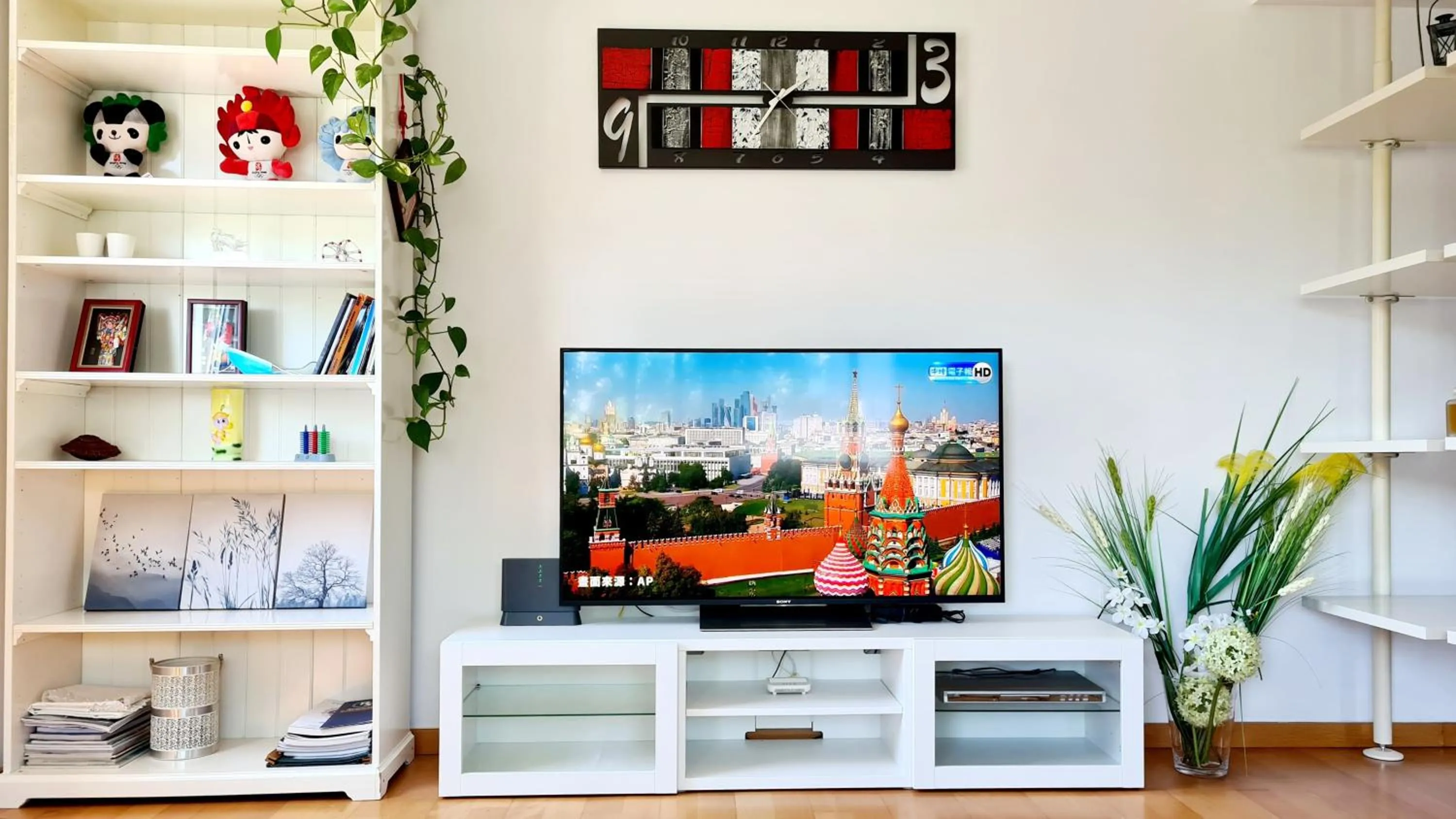 Forum-CCIB-Relax Flats