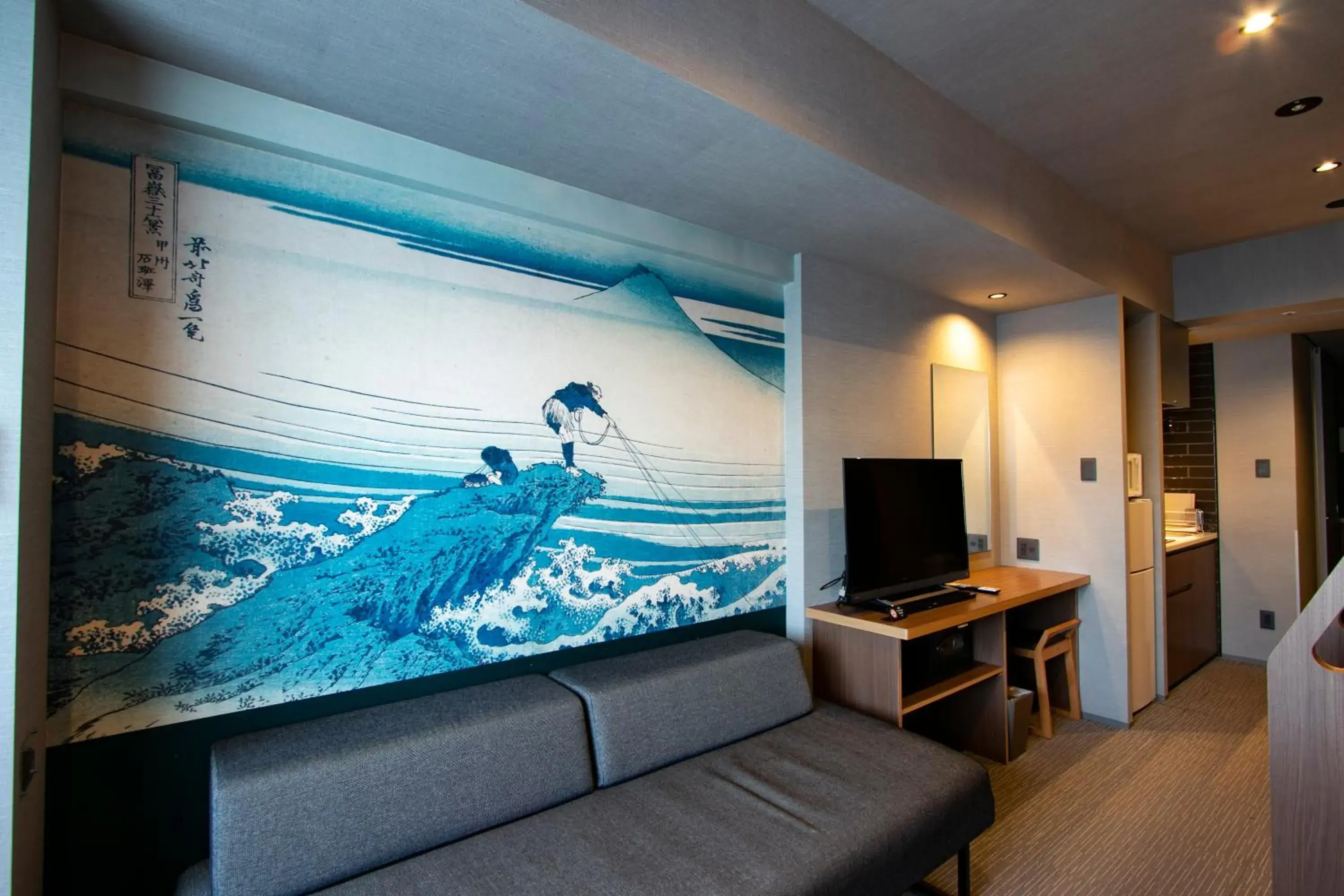 Standard Family Room in Minn Ueno Standard Family Room in Minn Ueno