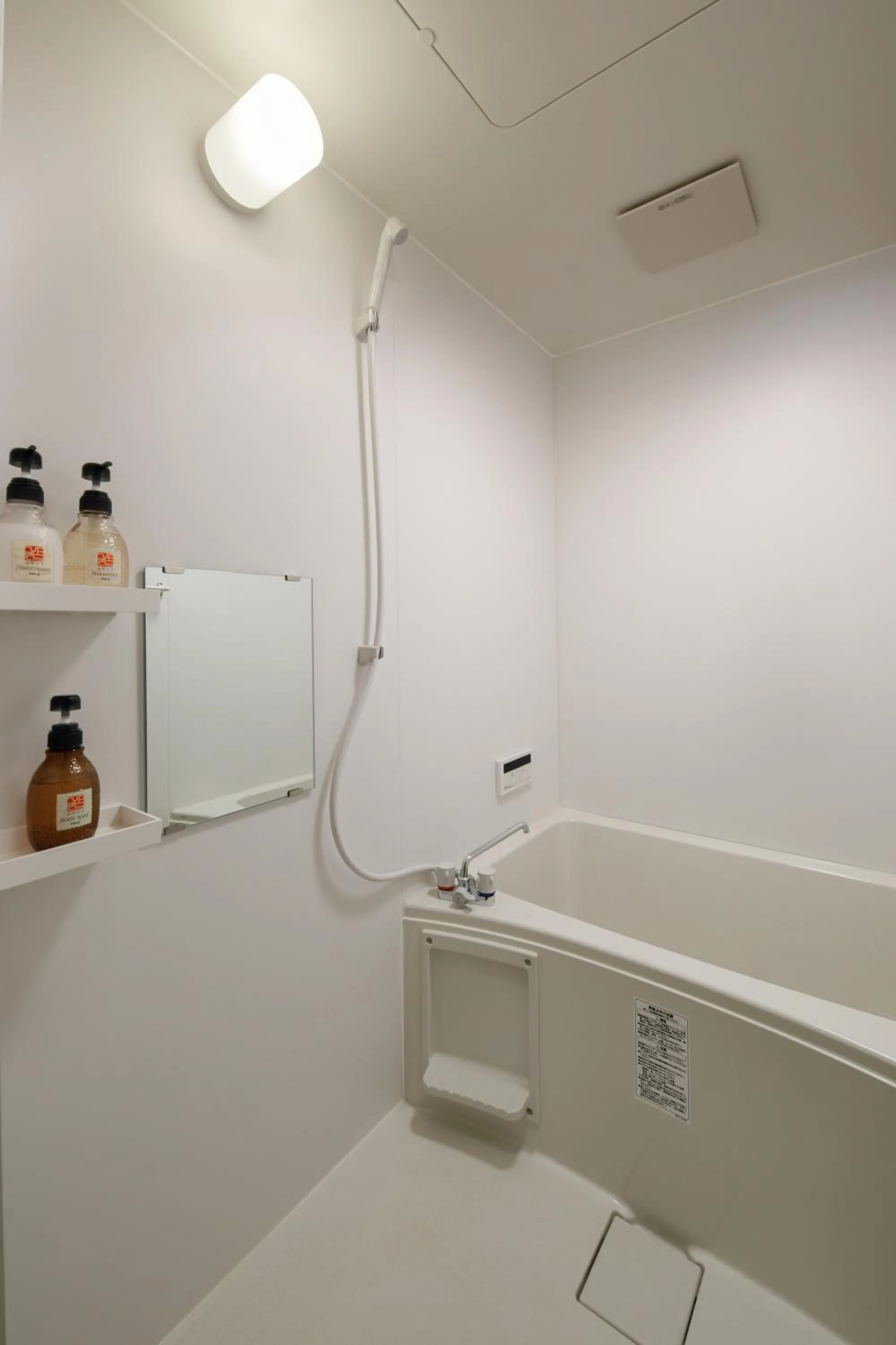 Shower in Connect inn Gion-Shijo