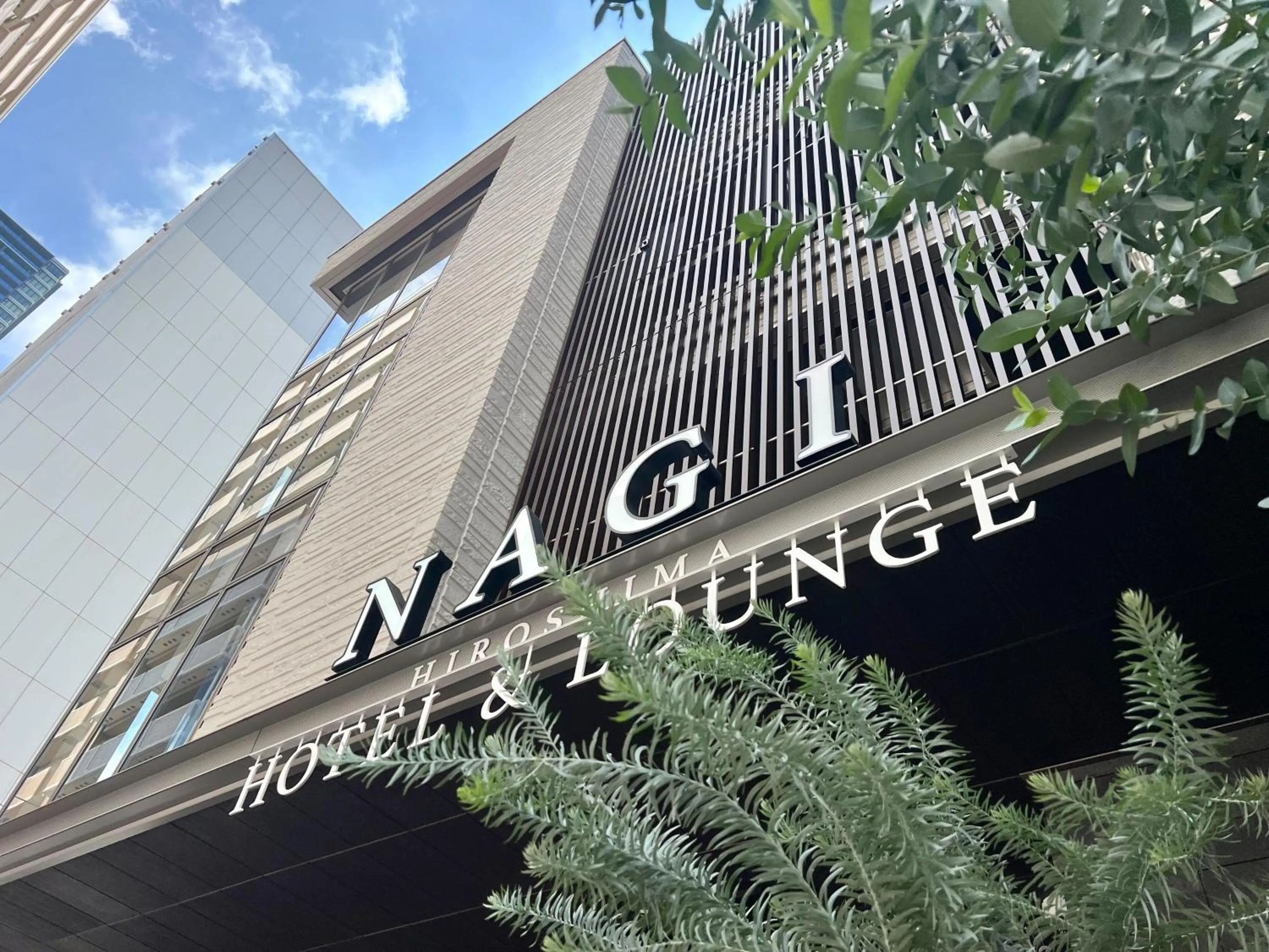 Property building in NAGI Hiroshima Hotel and Lounge
