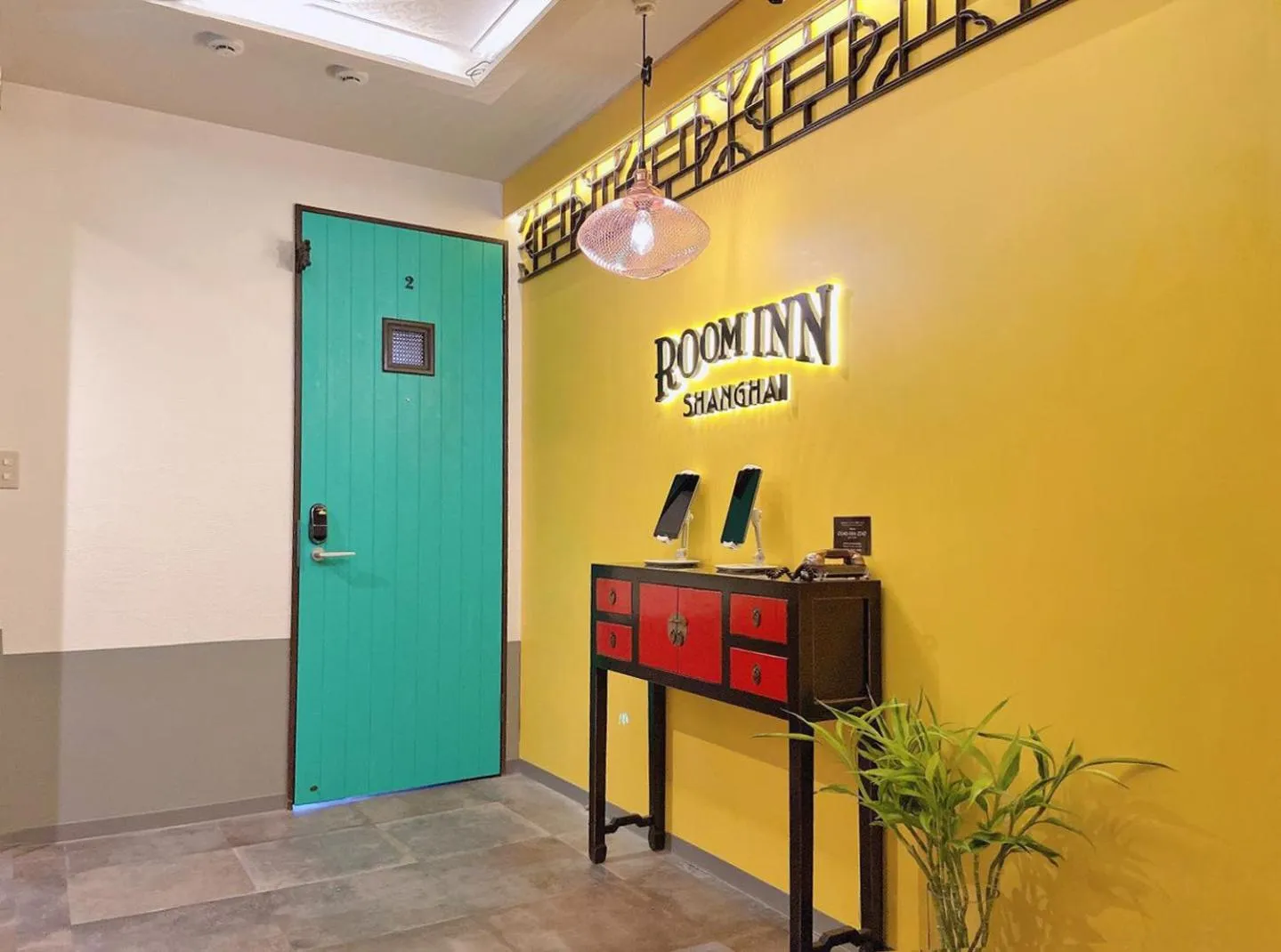 Property logo or sign in Room Inn Shanghai 横浜中華街 Room 2