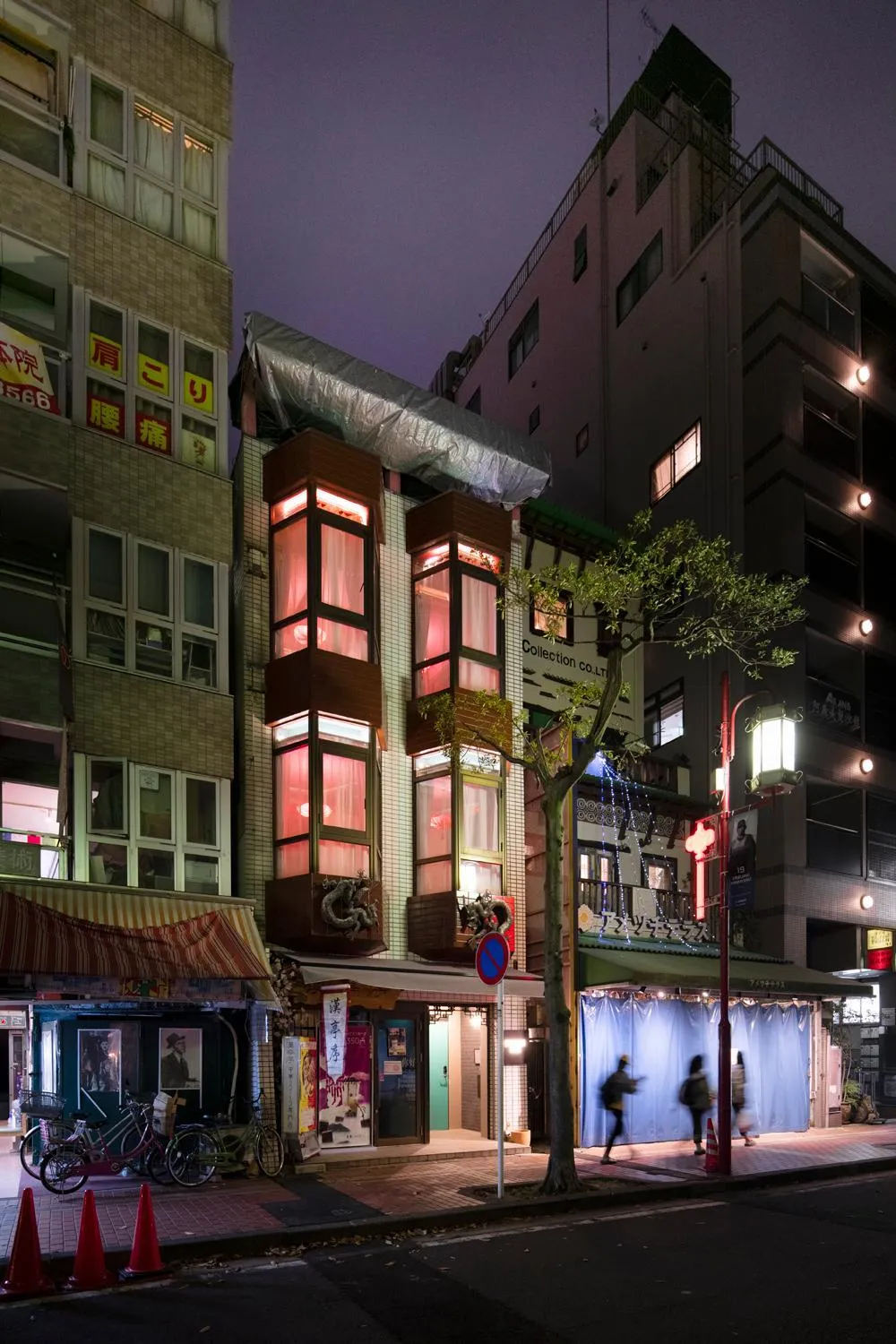 Property building in Room Inn Shanghai 横浜中華街 Room 2