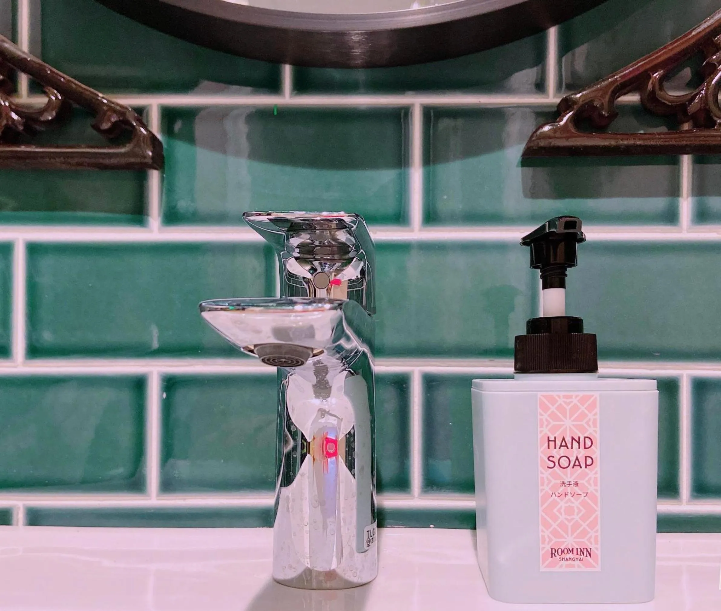 Bathroom in Room Inn Shanghai 横浜中華街 Room1-ABC