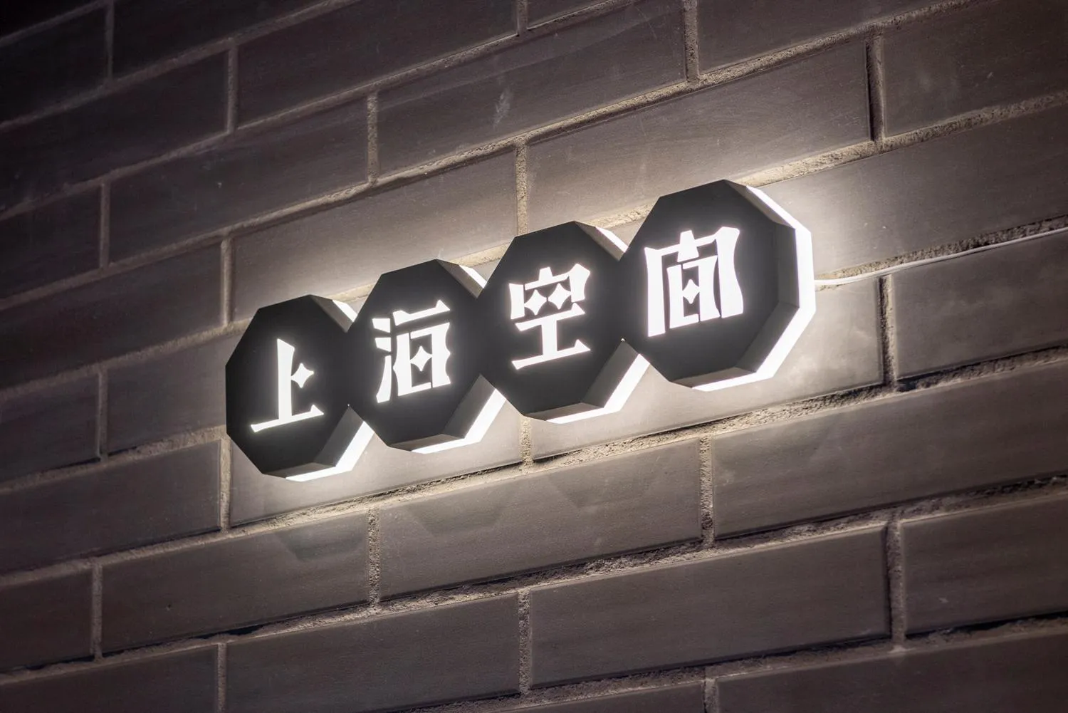 Property logo or sign in Room Inn Shanghai 横浜中華街 Room1-ABC