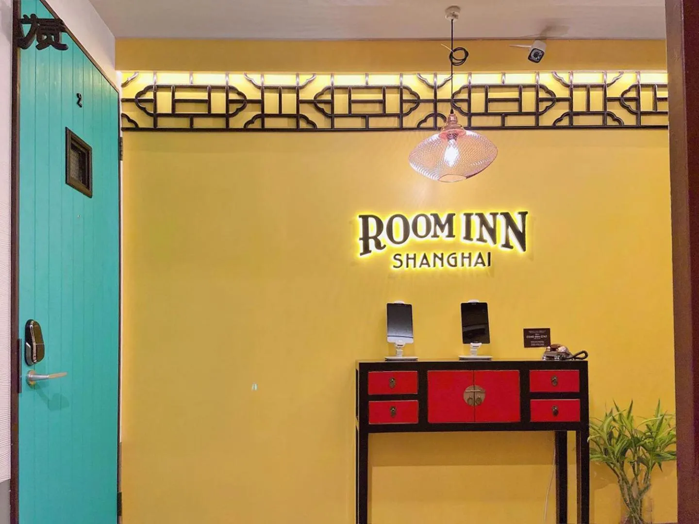 Property logo or sign in Room Inn Shanghai 横浜中華街 Room1-ABC