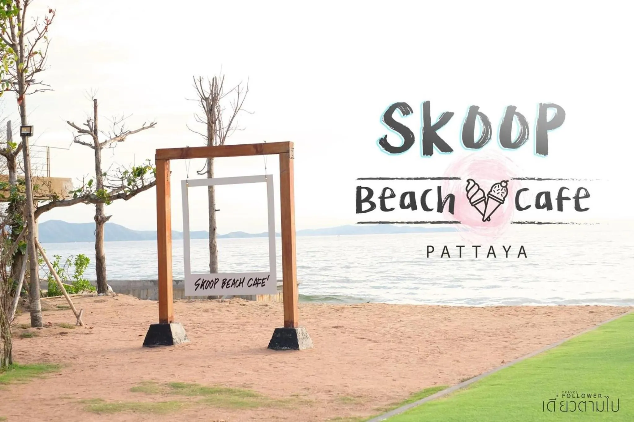 Food and drinks in Veranda Residence Pattaya Nice Monthly rate available now