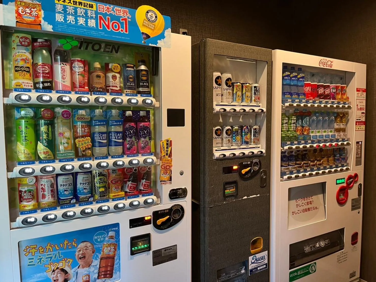 Drinks in The QUBE Hotel Chiba