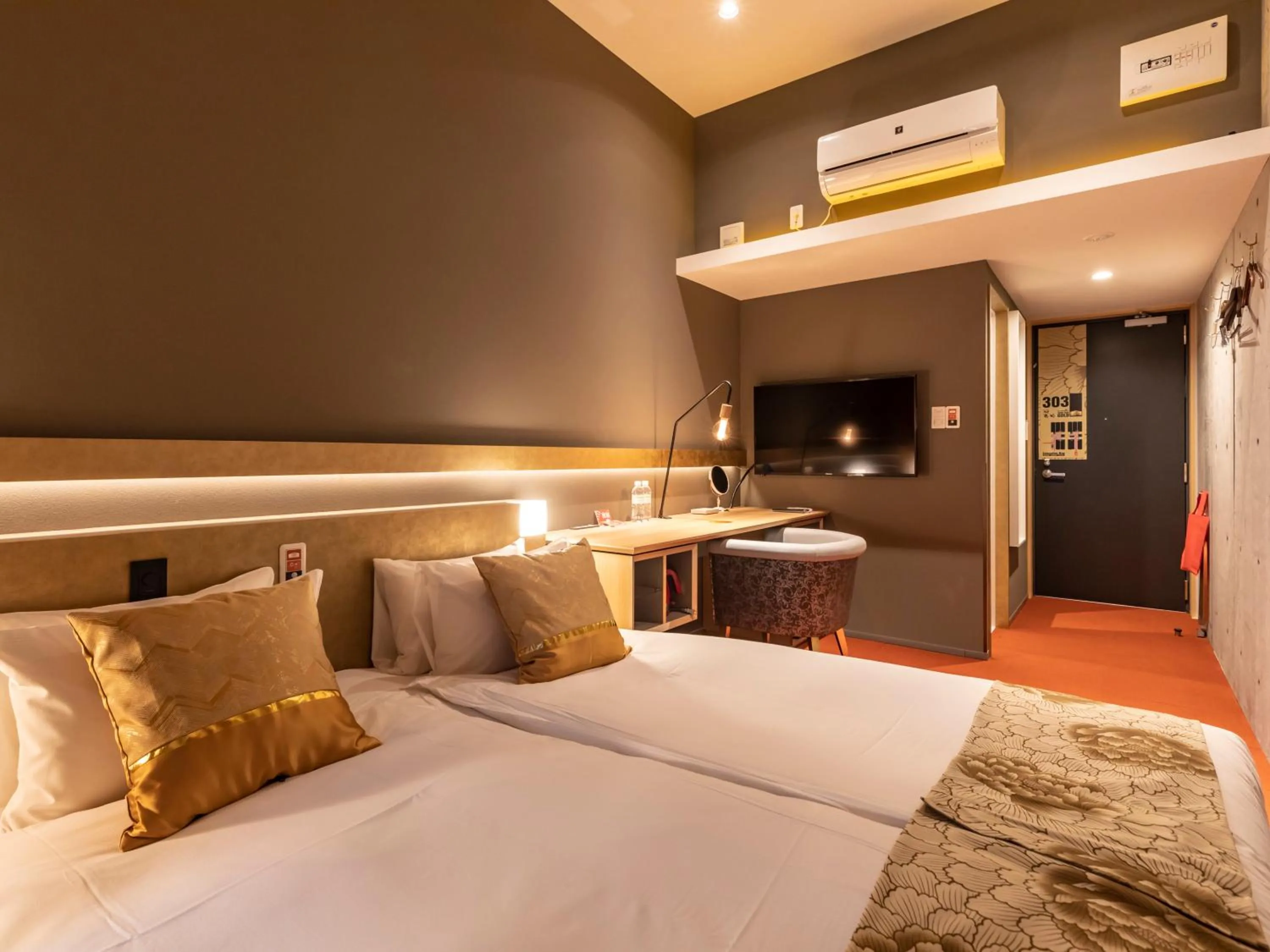 Bed in Hale Kyoto Tambaguchi Umekoji Park North